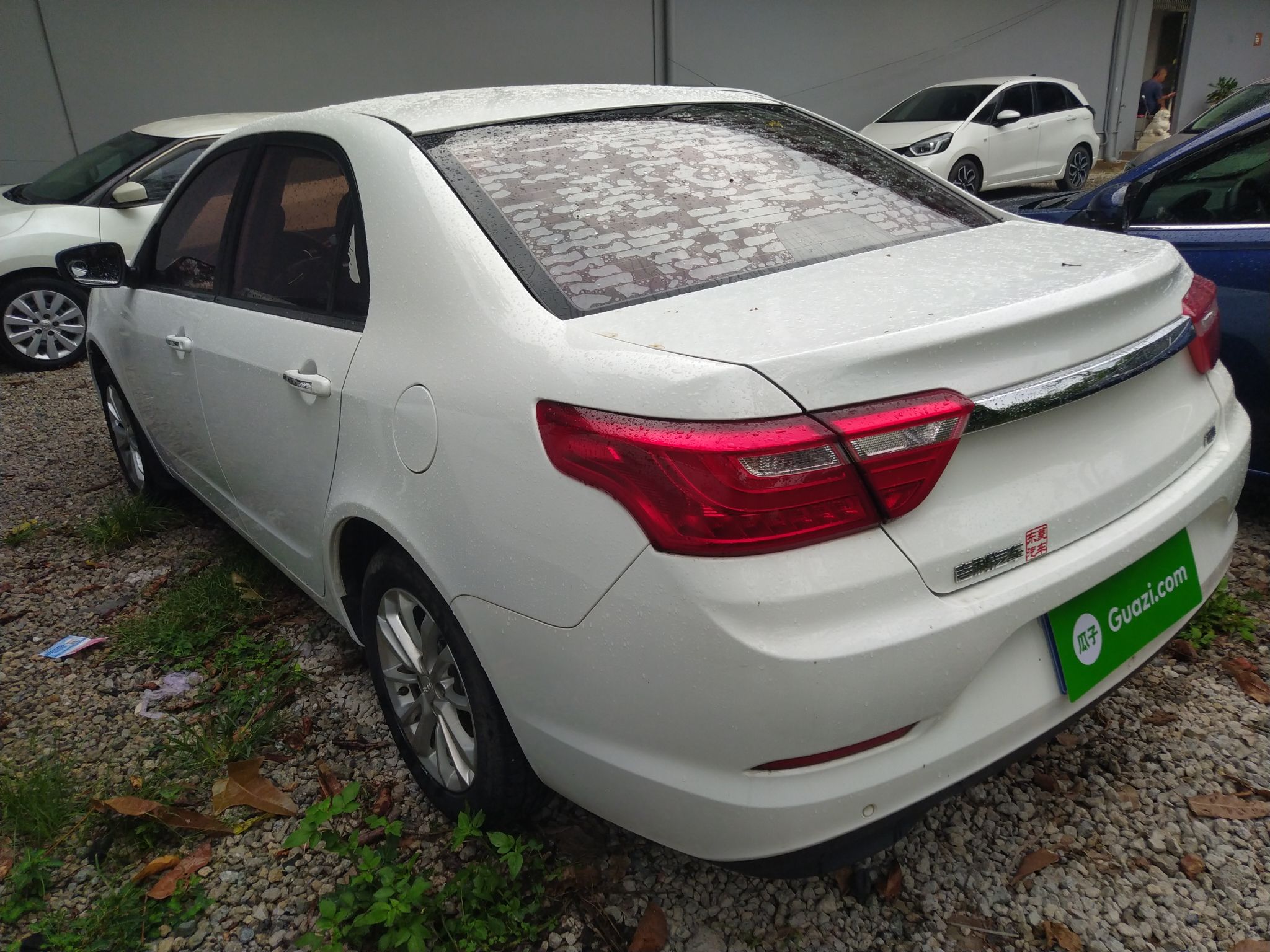 吉利汽车 远景 2020款 1.5L 手动亚运版