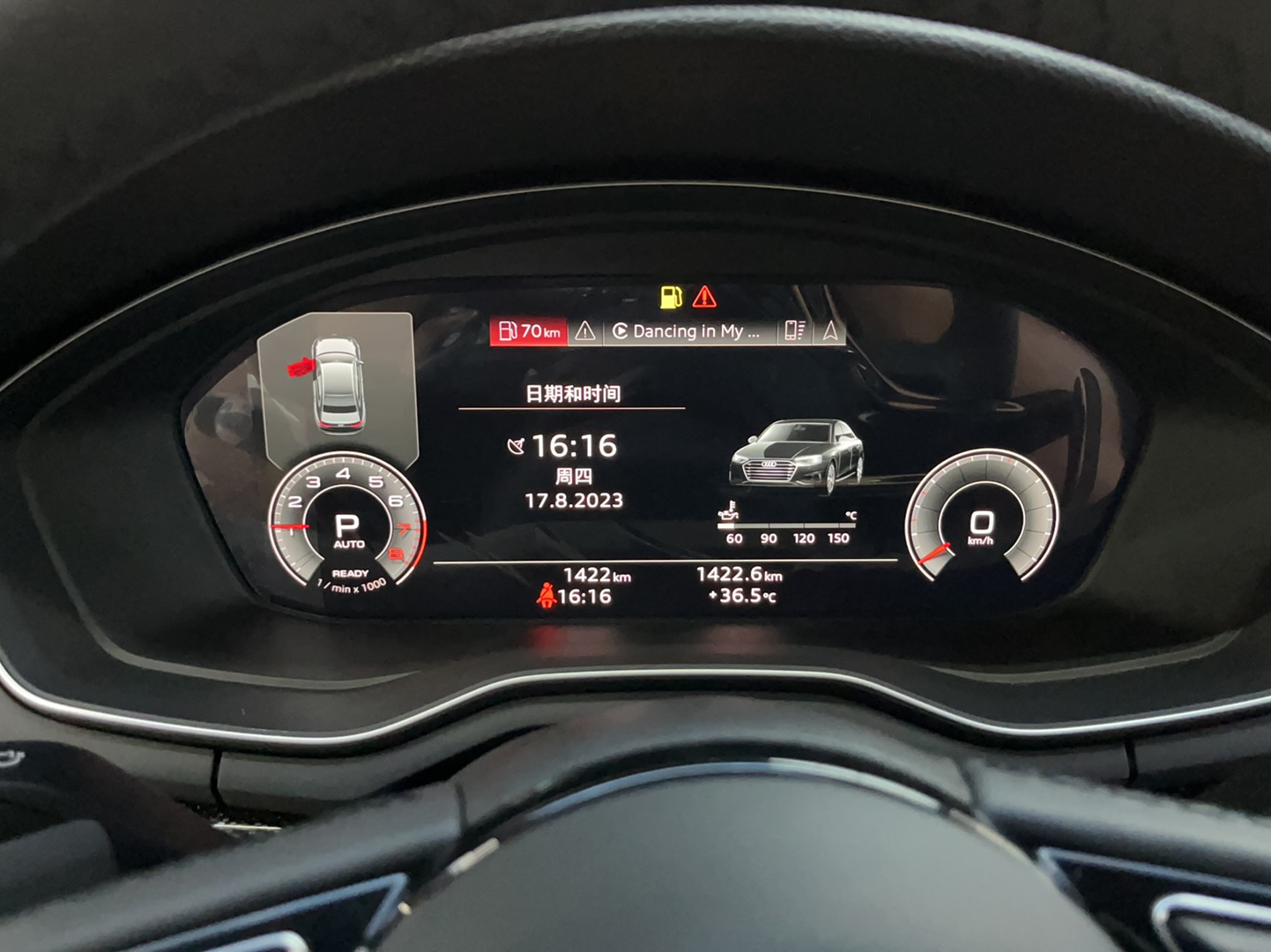 奥迪A4L 2022款 45 TFSI quattro 臻选动感型