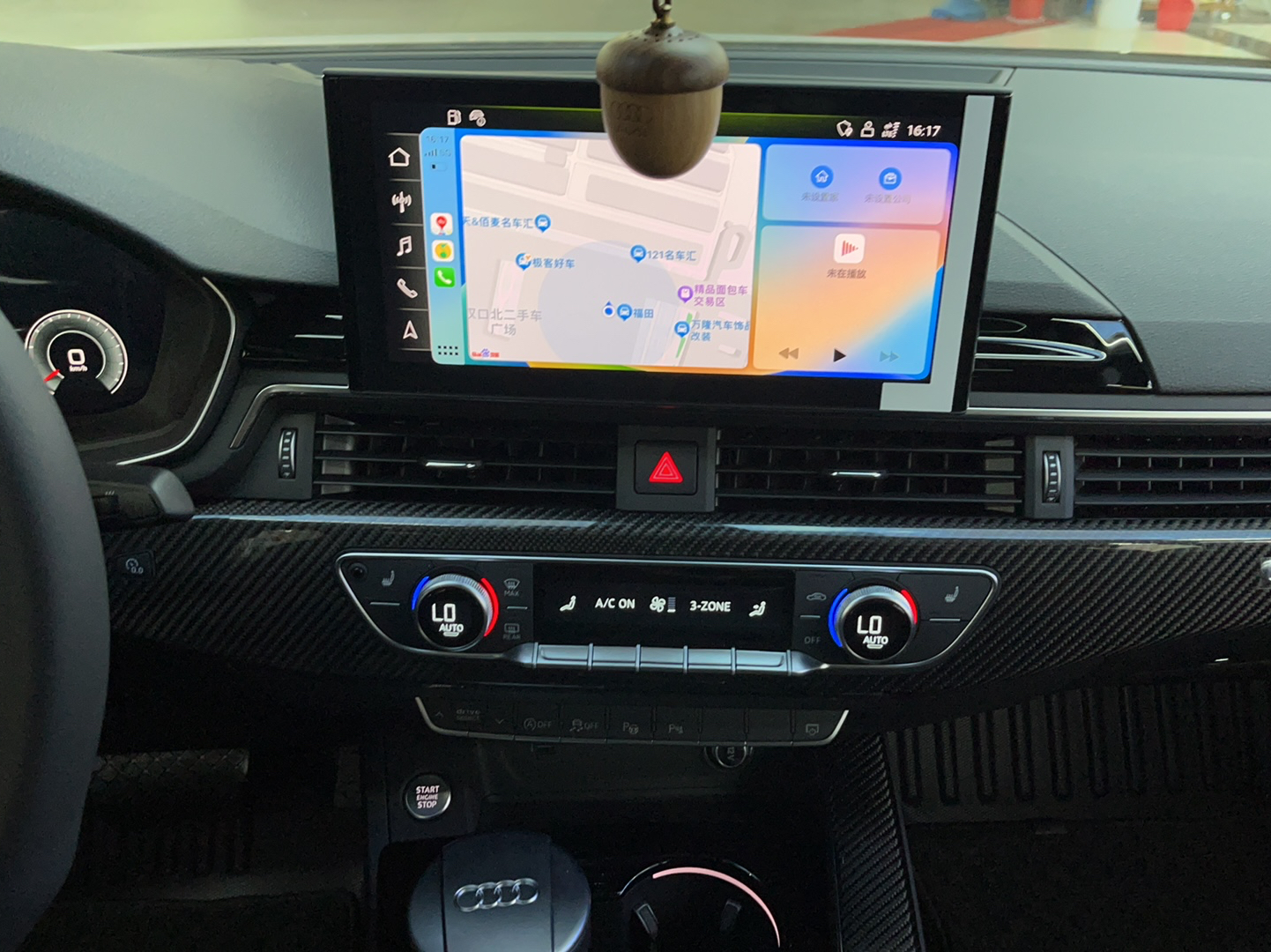 奥迪A4L 2022款 45 TFSI quattro 臻选动感型