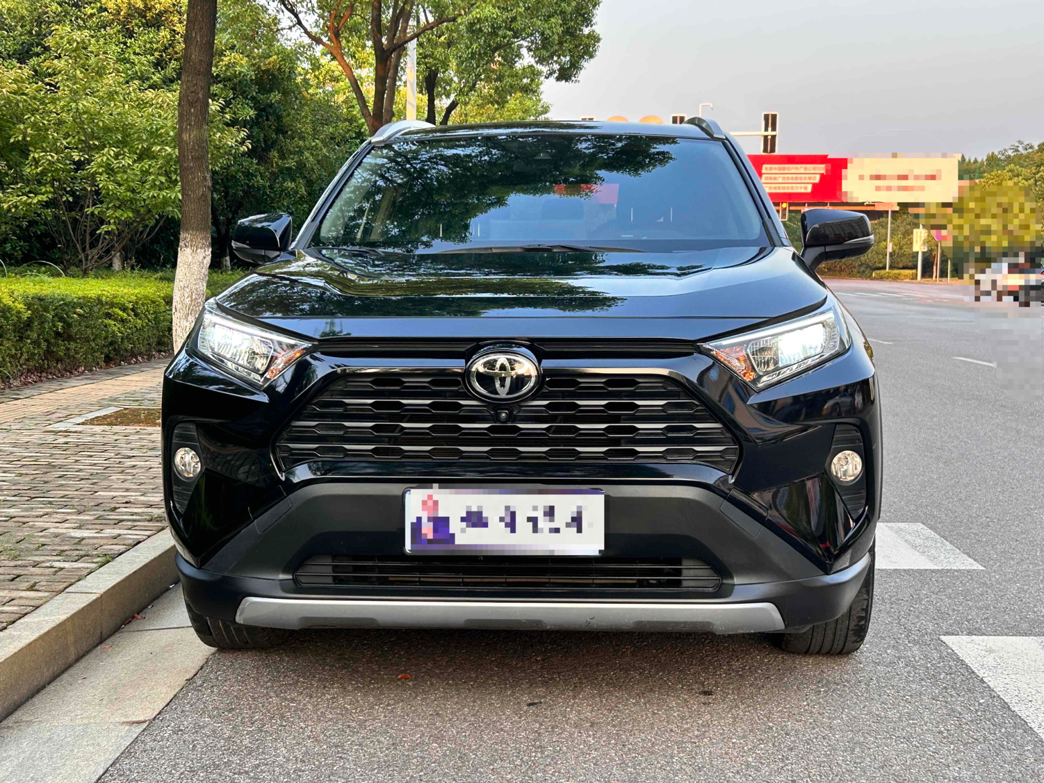 丰田 RAV4 2020款 2.0L CVT两驱风尚版