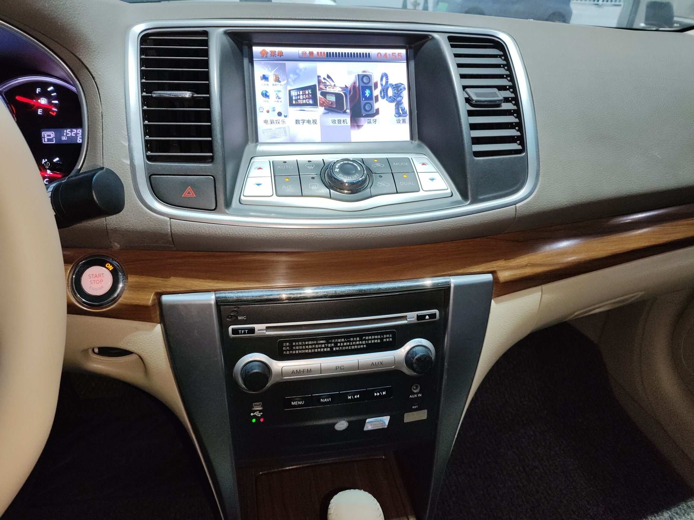 日产 天籁 2011款 2.5L XL领先版