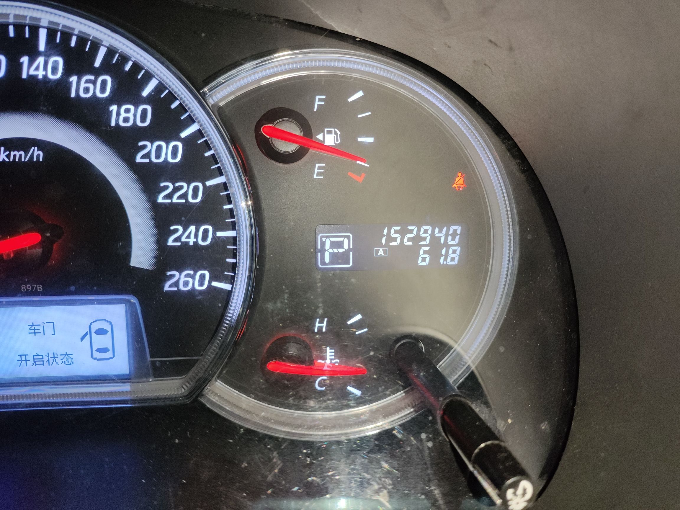 日产 天籁 2011款 2.5L XL领先版