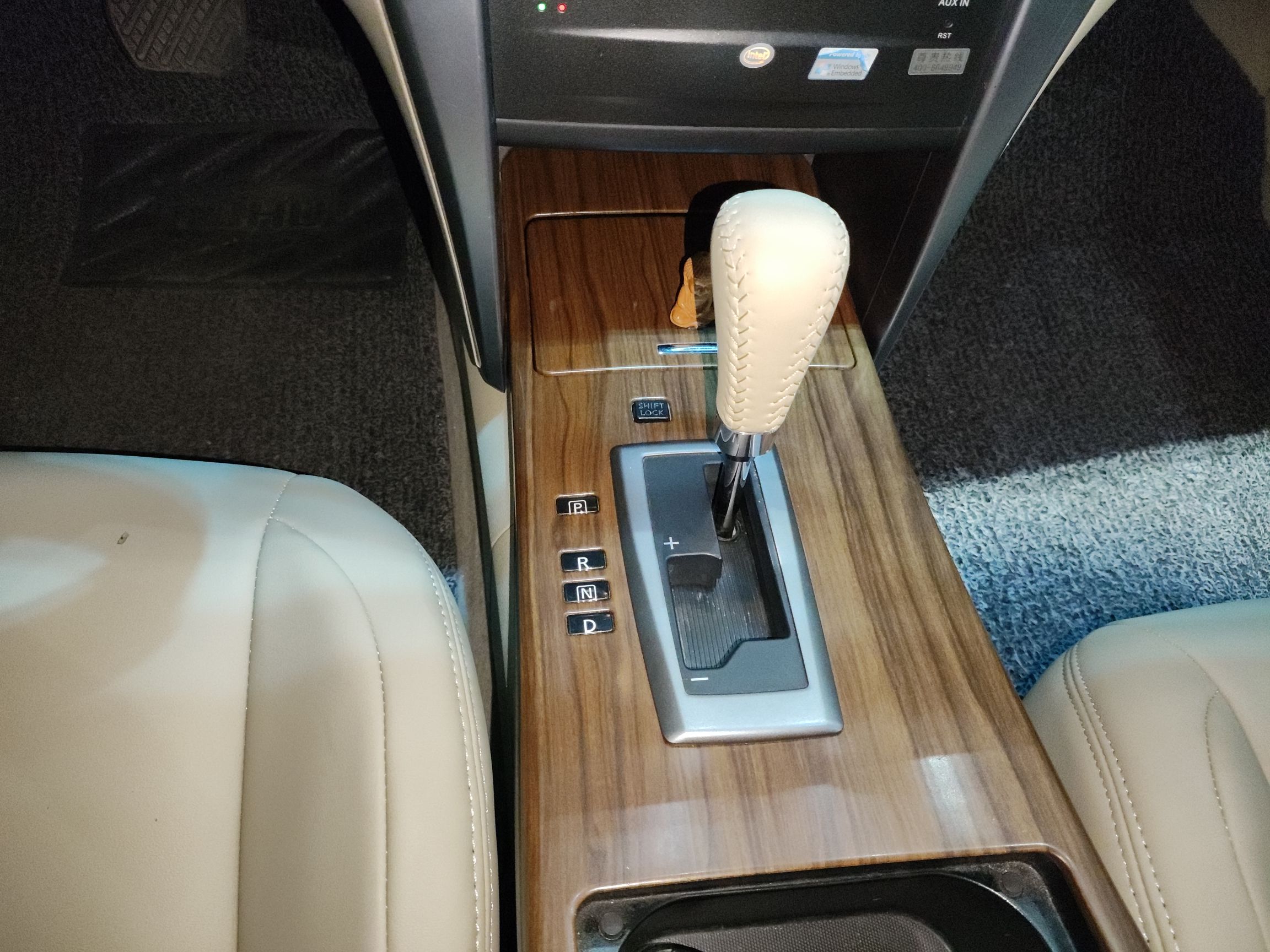 日产 天籁 2011款 2.5L XL领先版