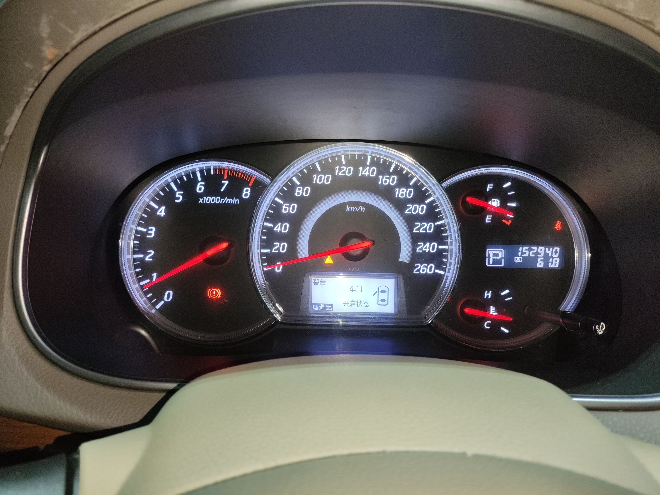 日产 天籁 2011款 2.5L XL领先版