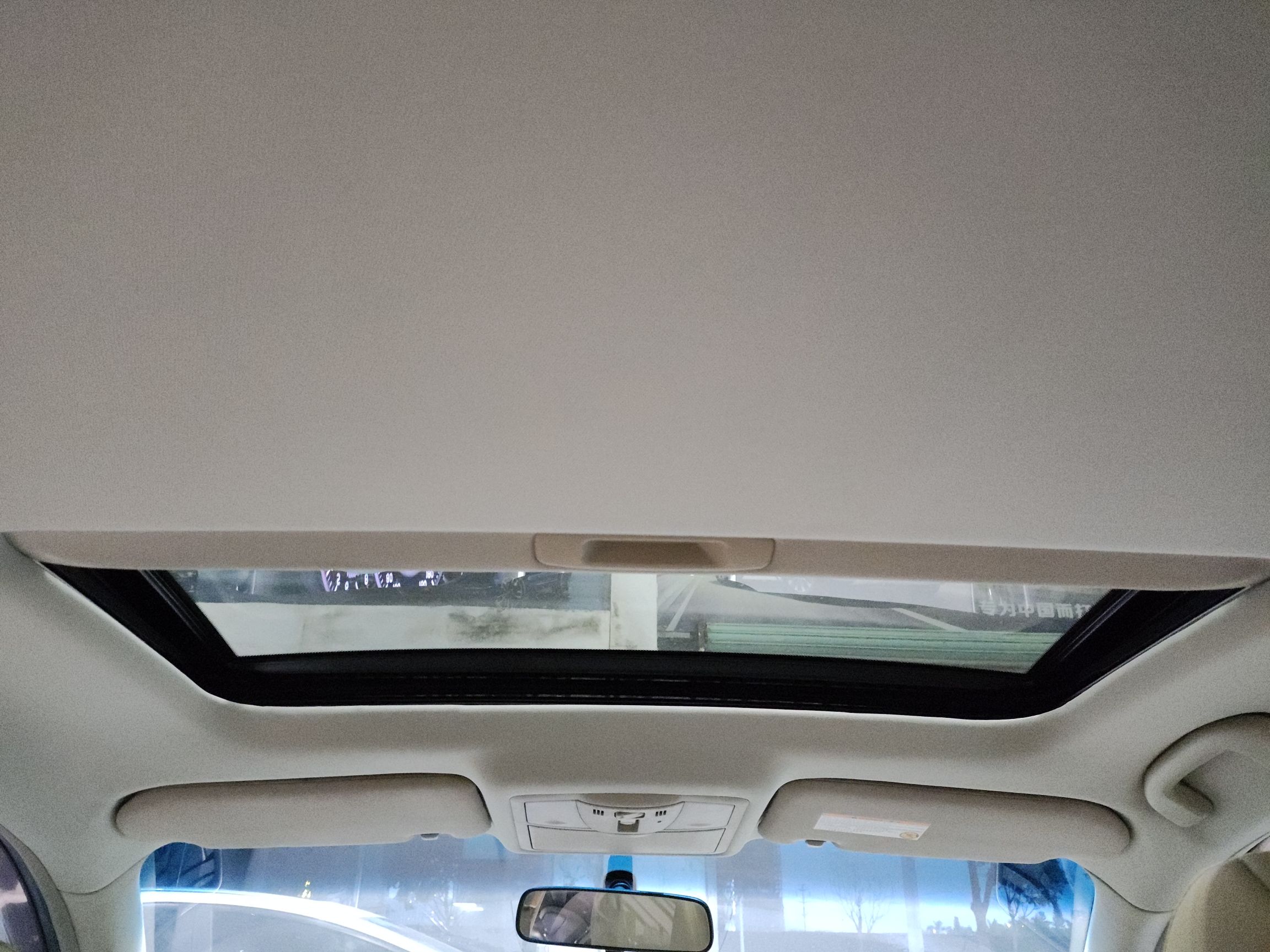 日产 天籁 2011款 2.5L XL领先版