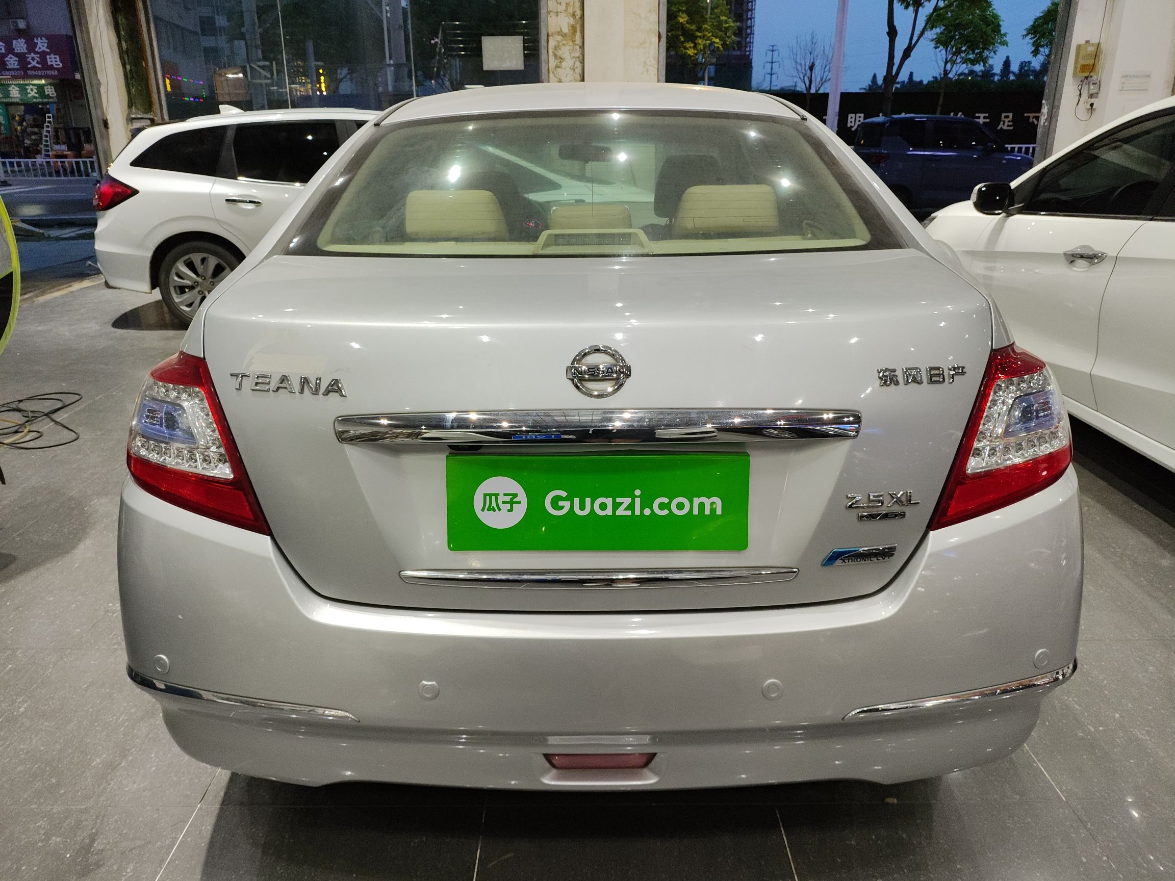 日产 天籁 2011款 2.5L XL领先版