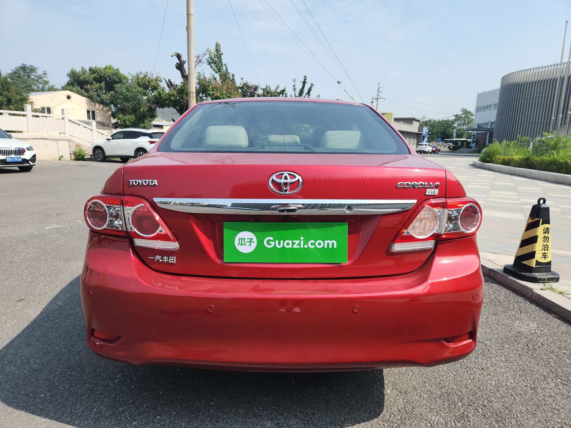 丰田 卡罗拉 2013款 特装版 1.6L 自动至酷型GL