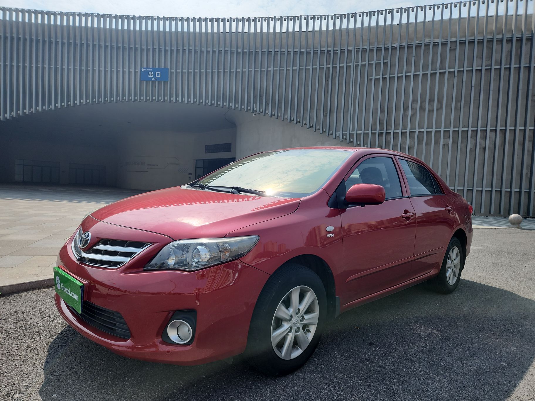 丰田 卡罗拉 2013款 特装版 1.6L 自动至酷型GL