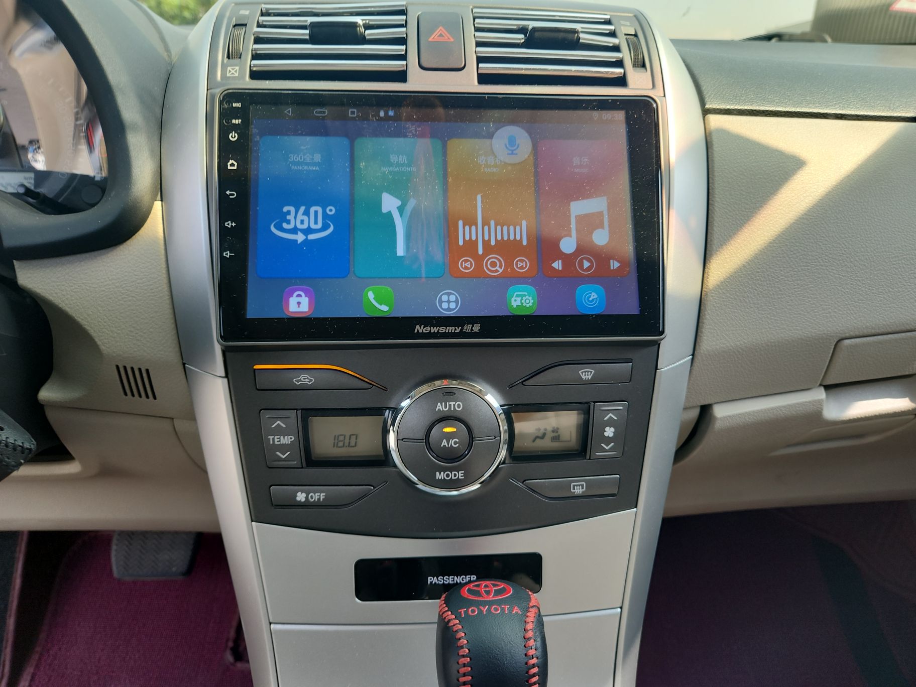 丰田 卡罗拉 2013款 特装版 1.6L 自动至酷型GL