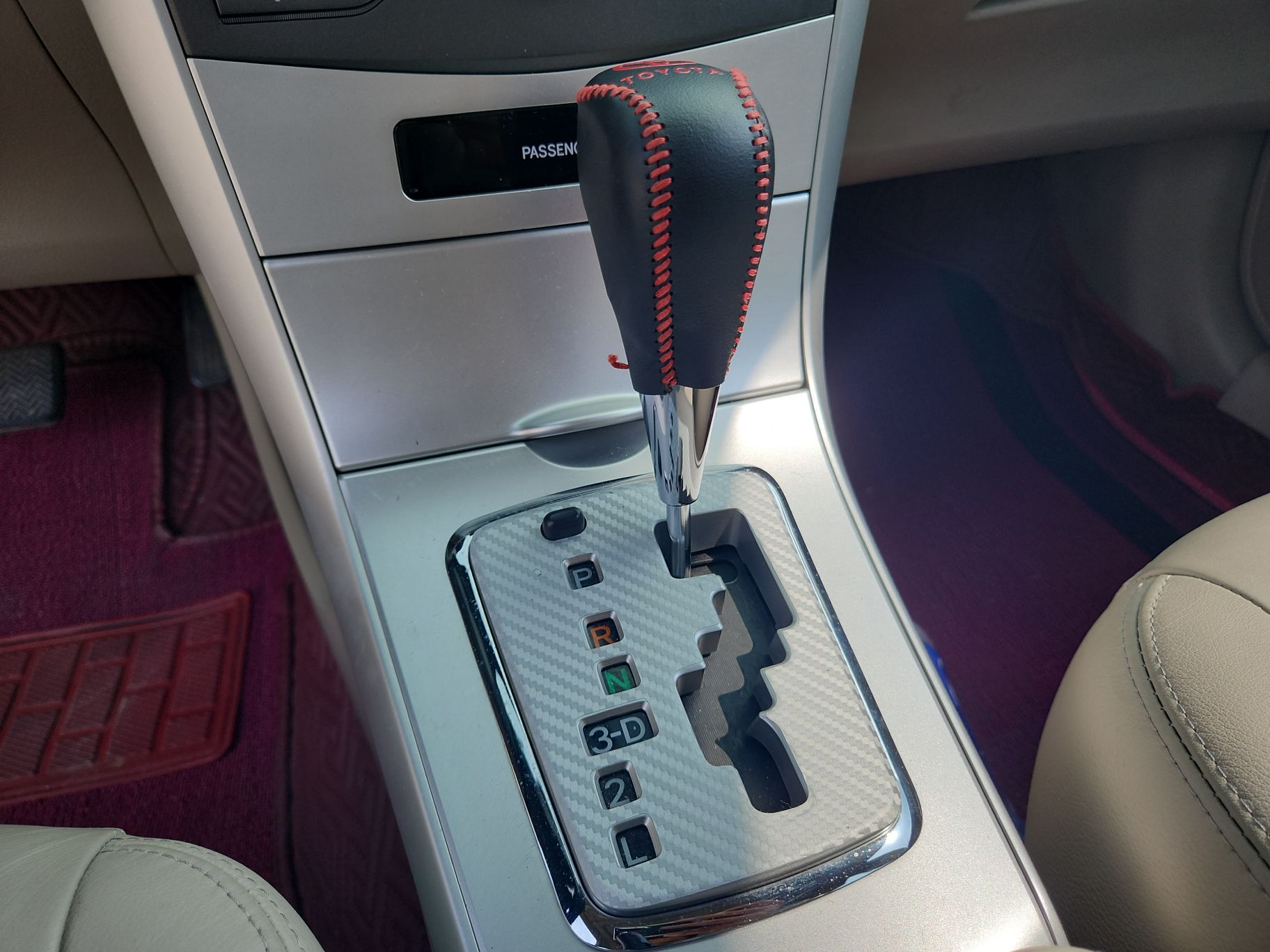 丰田 卡罗拉 2013款 特装版 1.6L 自动至酷型GL