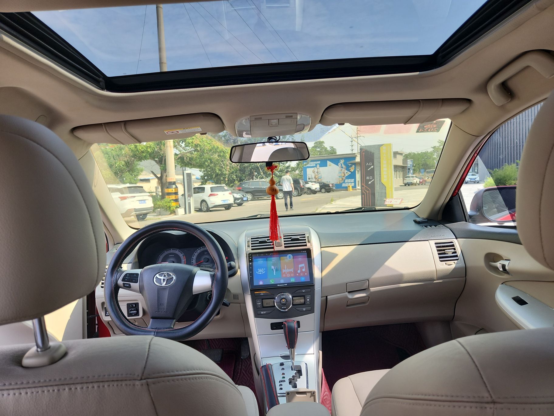 丰田 卡罗拉 2013款 特装版 1.6L 自动至酷型GL