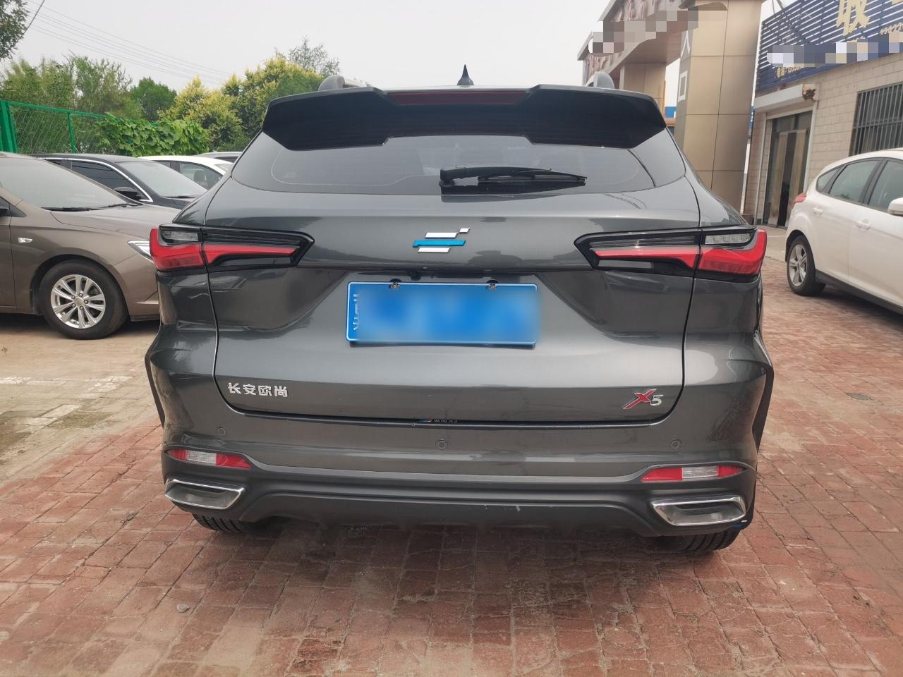 长安欧尚X5 2021款 1.6L CVT尊贵型