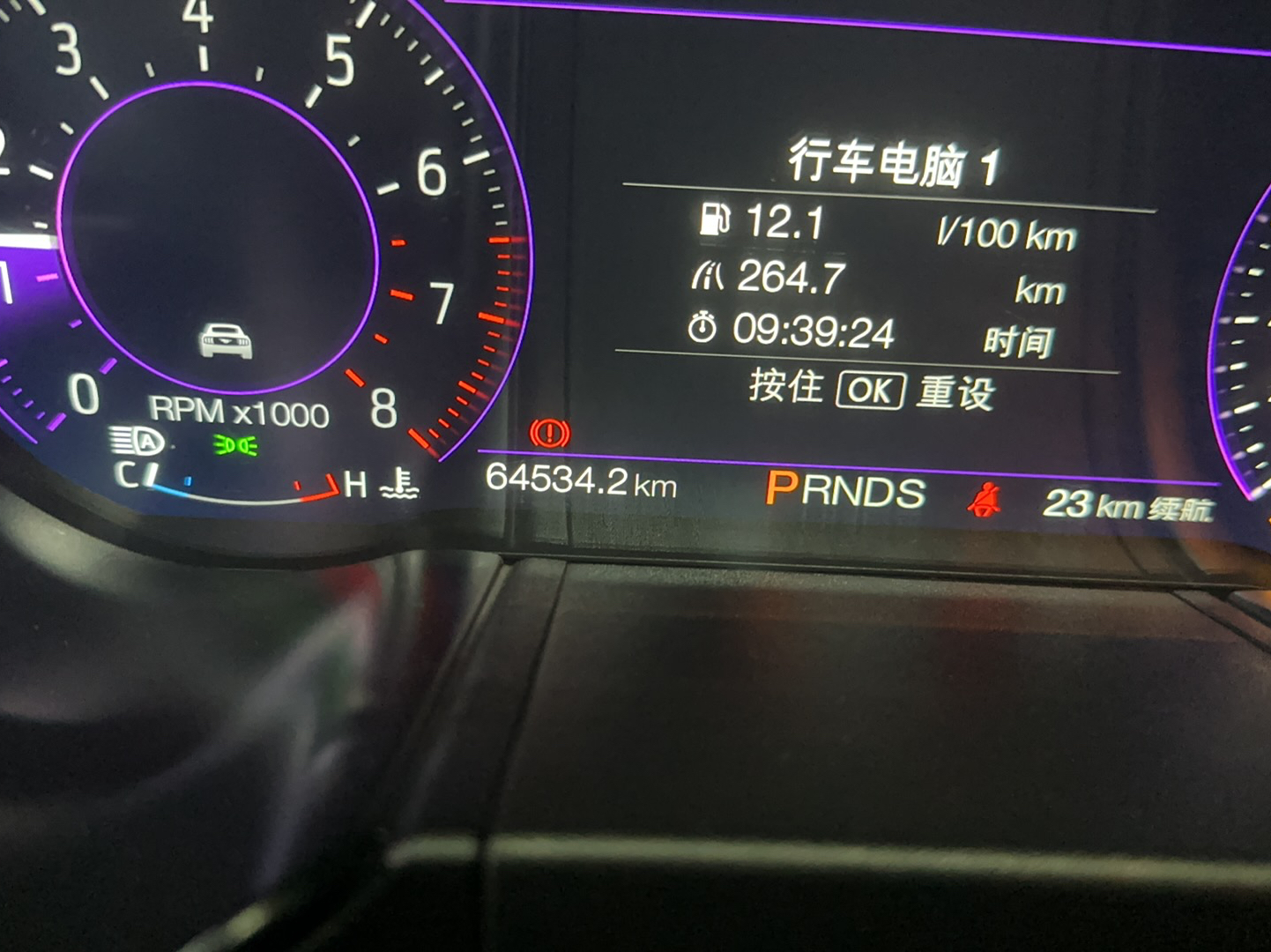 福特 野马 2018款 2.3L EcoBoost(进口)