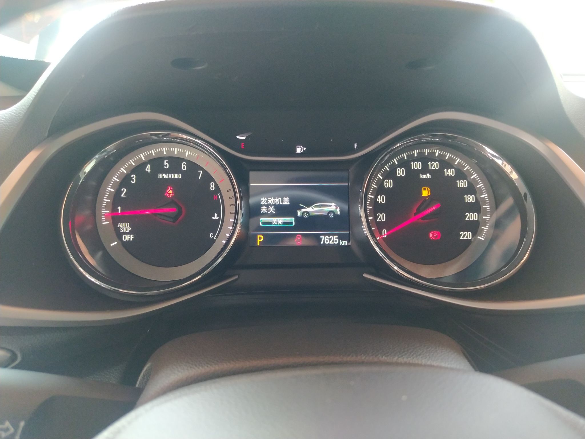 雪佛兰 沃兰多 2020款 轻混 Redline 530T 自动纵享版（5+2款）