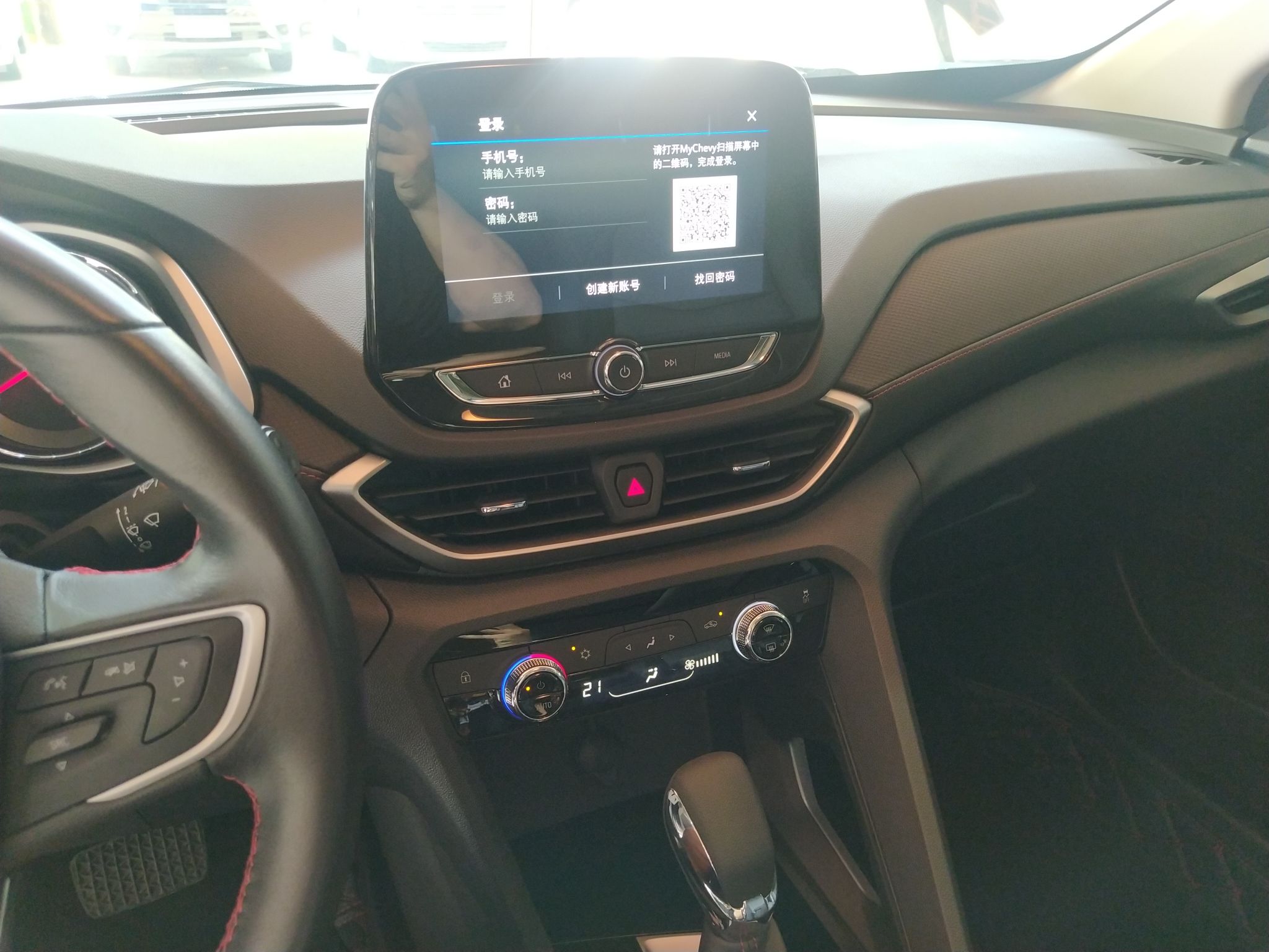 雪佛兰 沃兰多 2020款 轻混 Redline 530T 自动纵享版（5+2款）