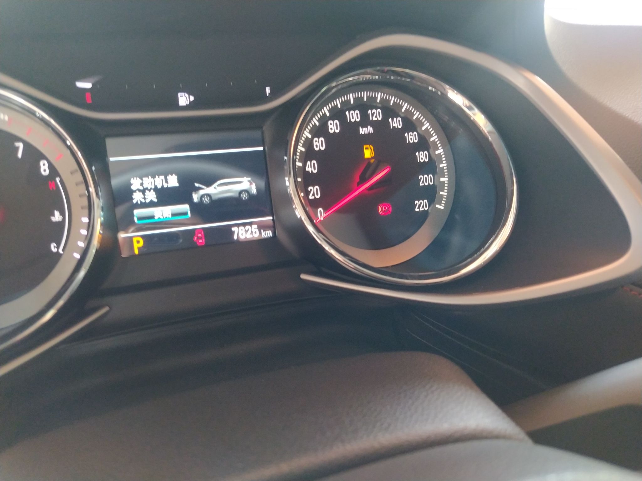 雪佛兰 沃兰多 2020款 轻混 Redline 530T 自动纵享版（5+2款）