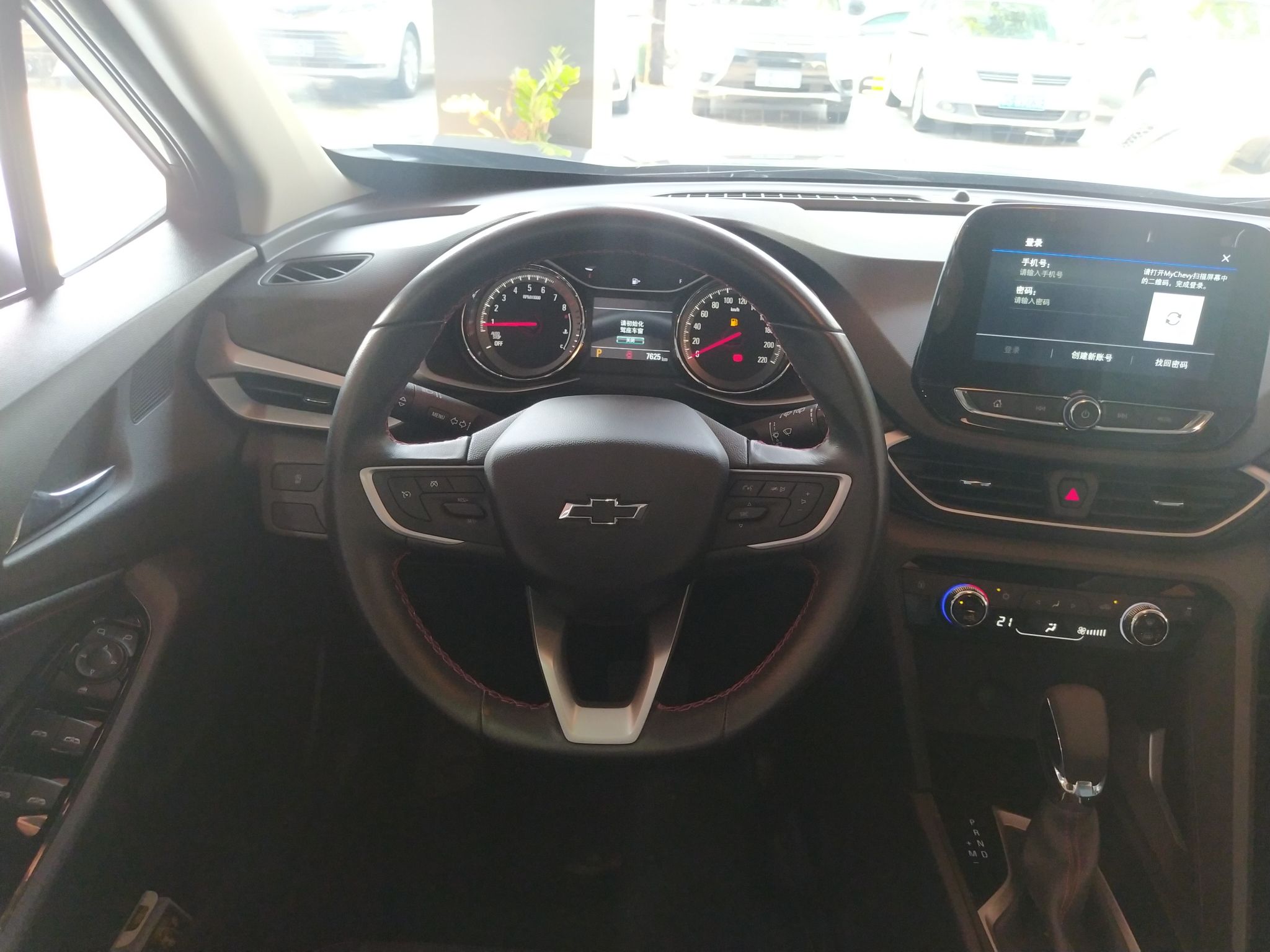 雪佛兰 沃兰多 2020款 轻混 Redline 530T 自动纵享版（5+2款）