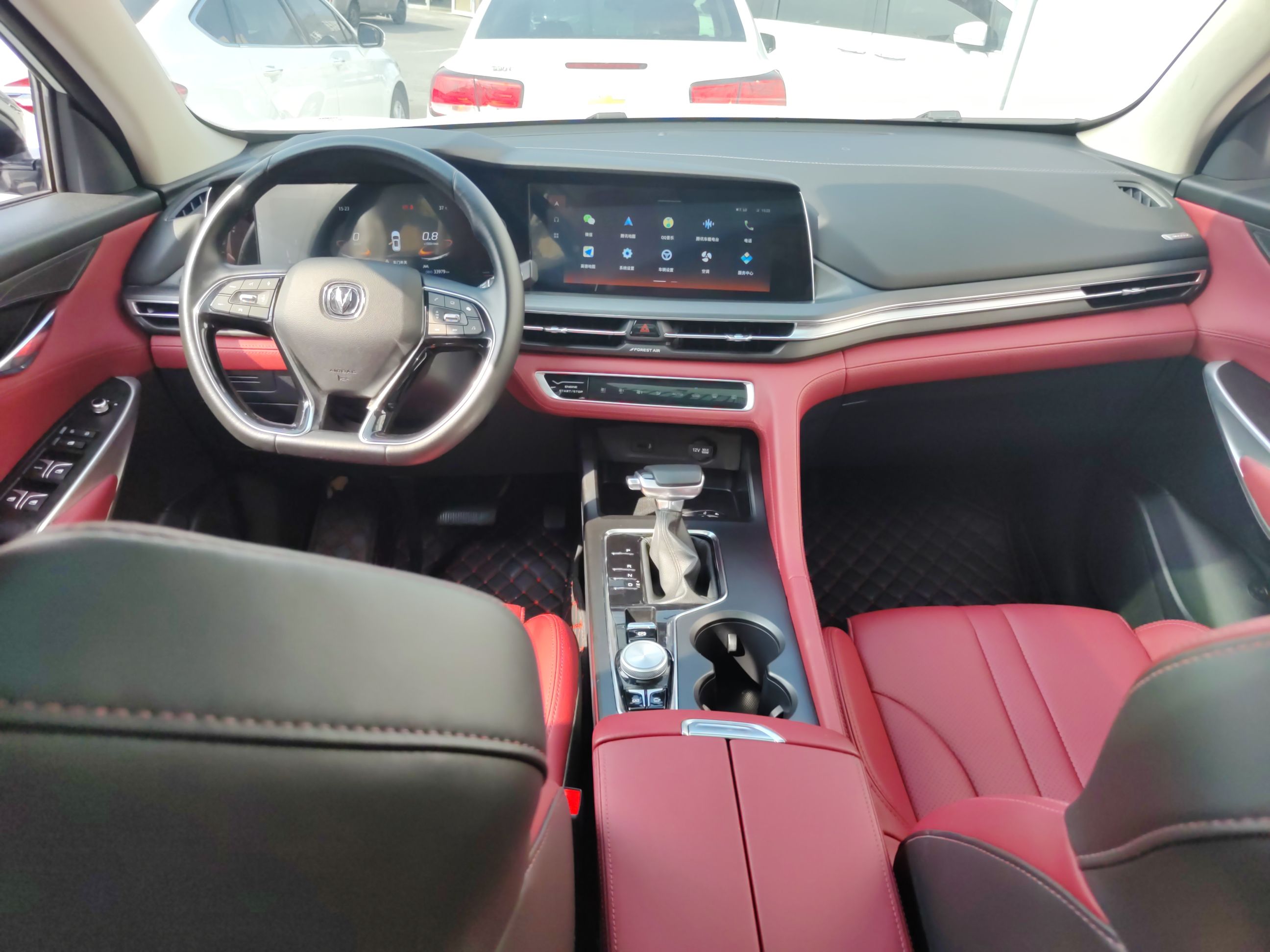 长安CS75 PLUS 2021款 1.5T 自动豪华型