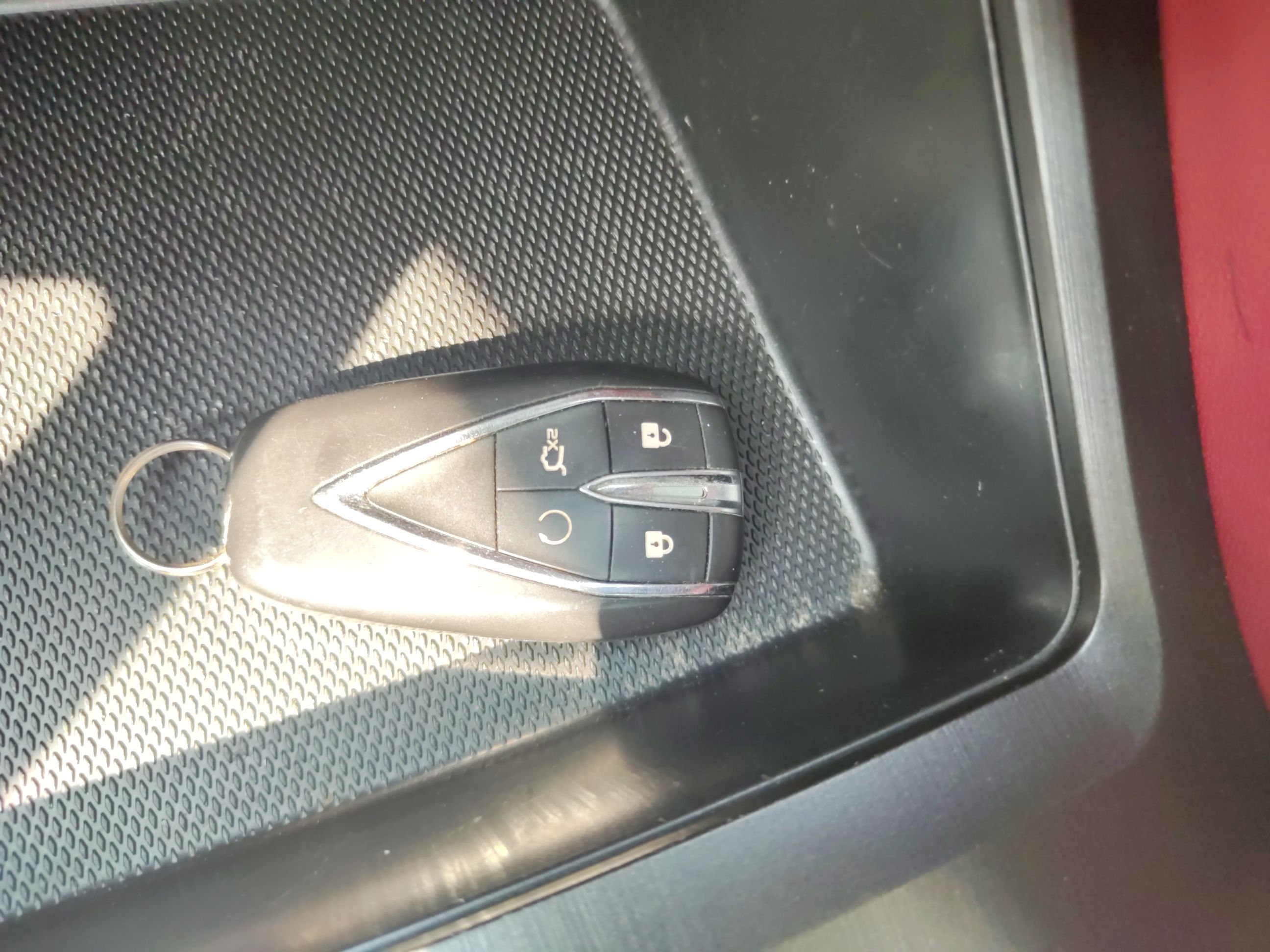 长安CS75 PLUS 2021款 1.5T 自动豪华型