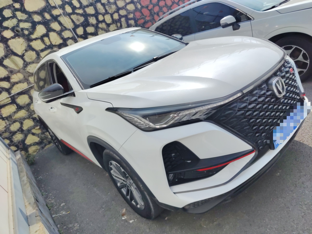 长安CS75 PLUS 2021款 1.5T 自动豪华型