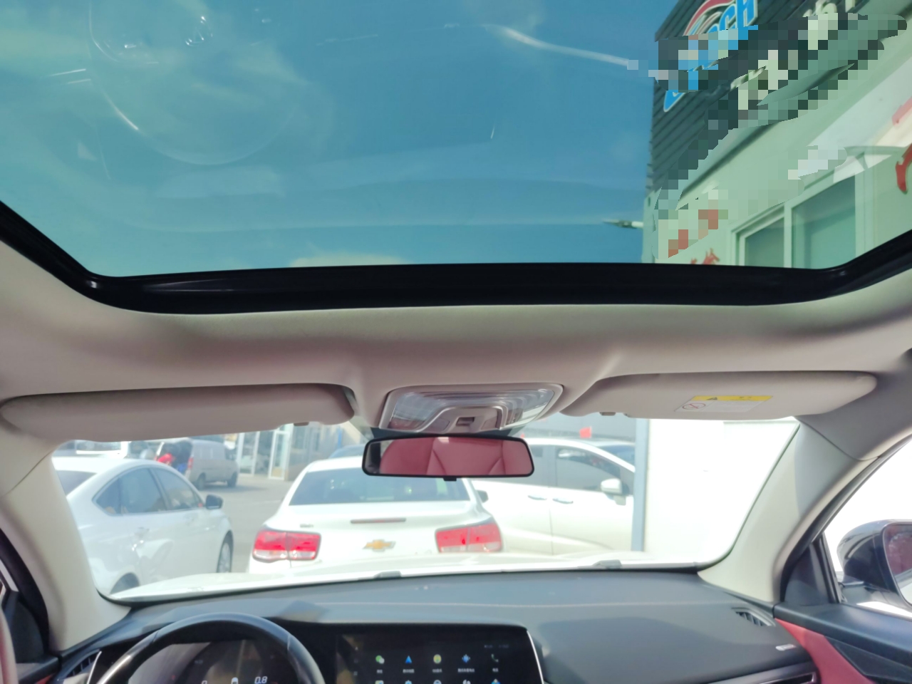 长安CS75 PLUS 2021款 1.5T 自动豪华型