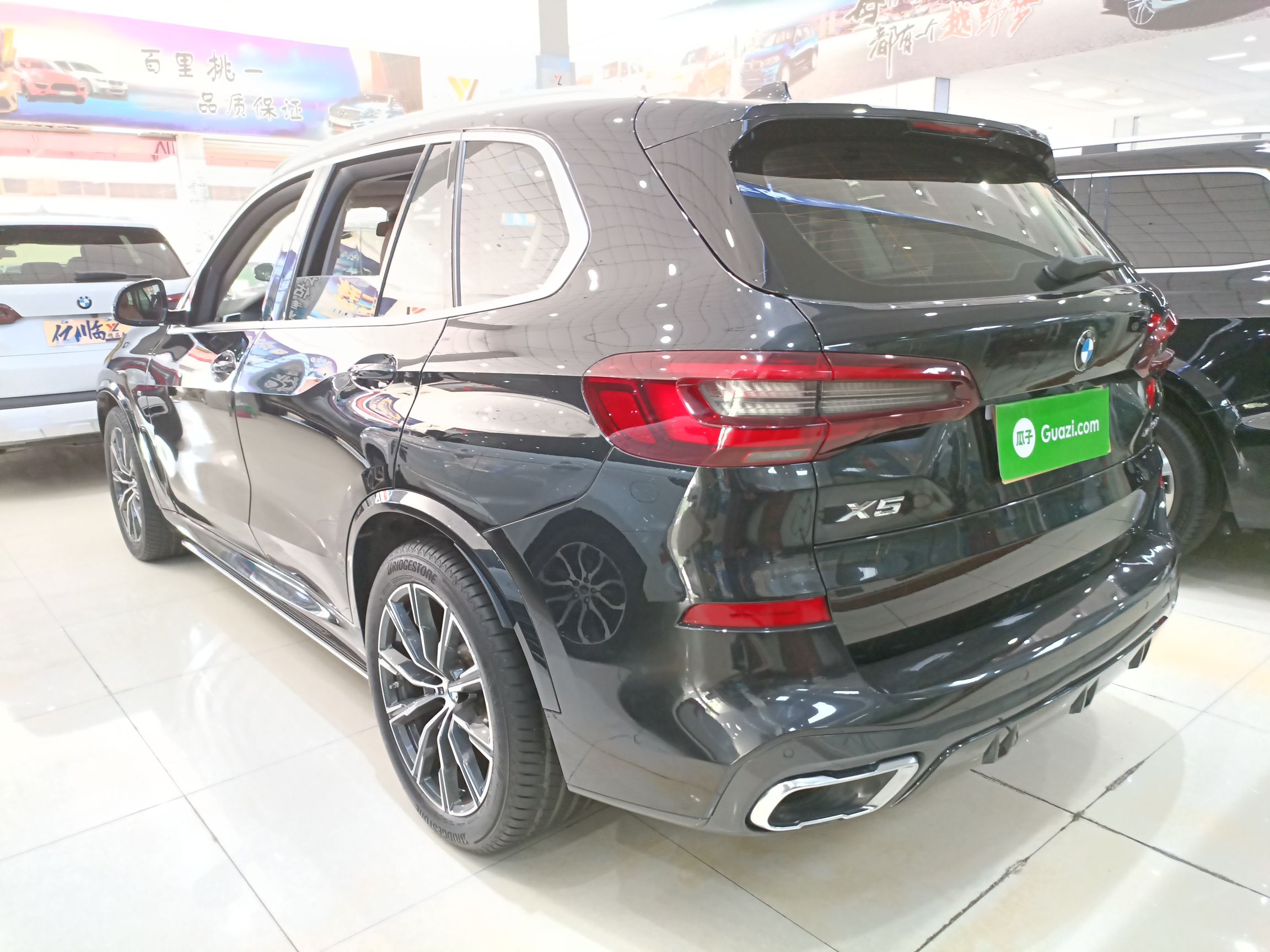 宝马X5 2021款 xDrive30i M运动套装(进口)