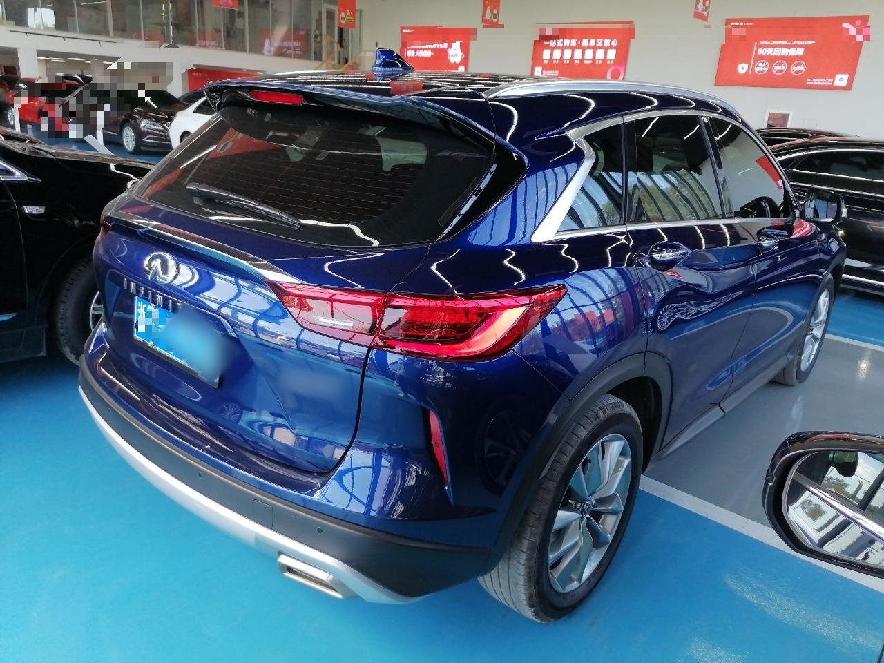 英菲尼迪QX50 2020款 改款 2.0T 四驱菁英版