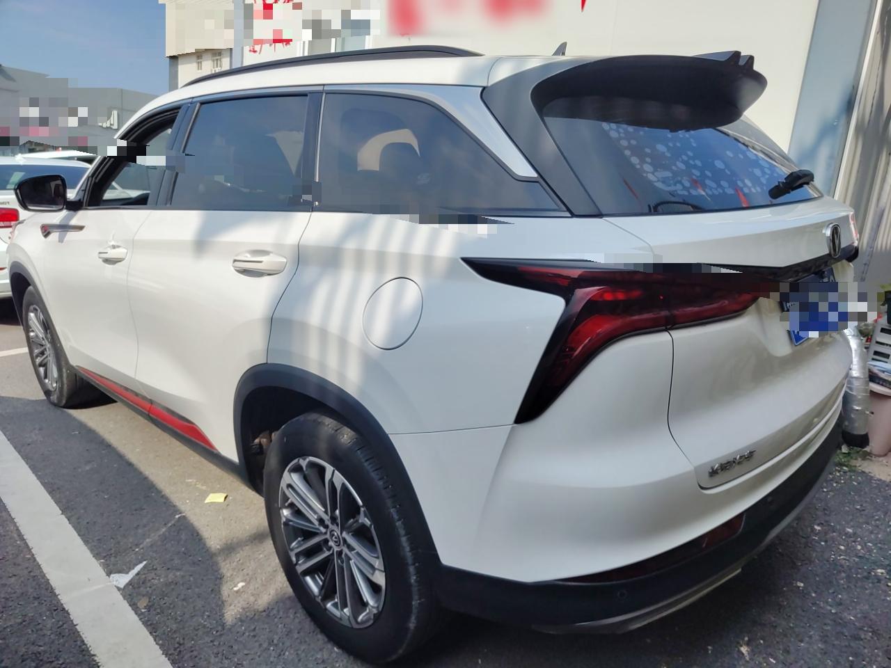 长安CS75 PLUS 2021款 1.5T 自动豪华型