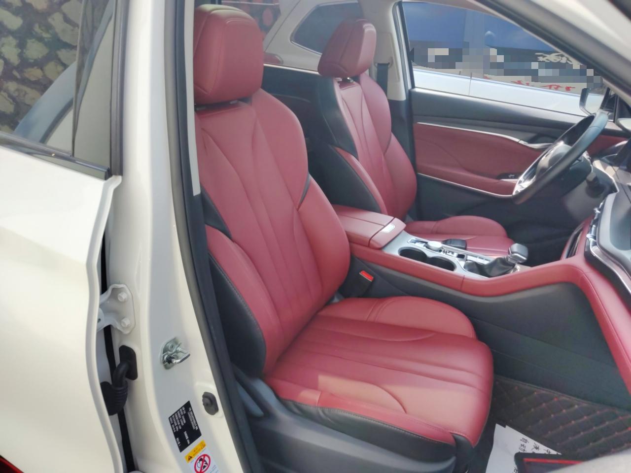 长安CS75 PLUS 2021款 1.5T 自动豪华型