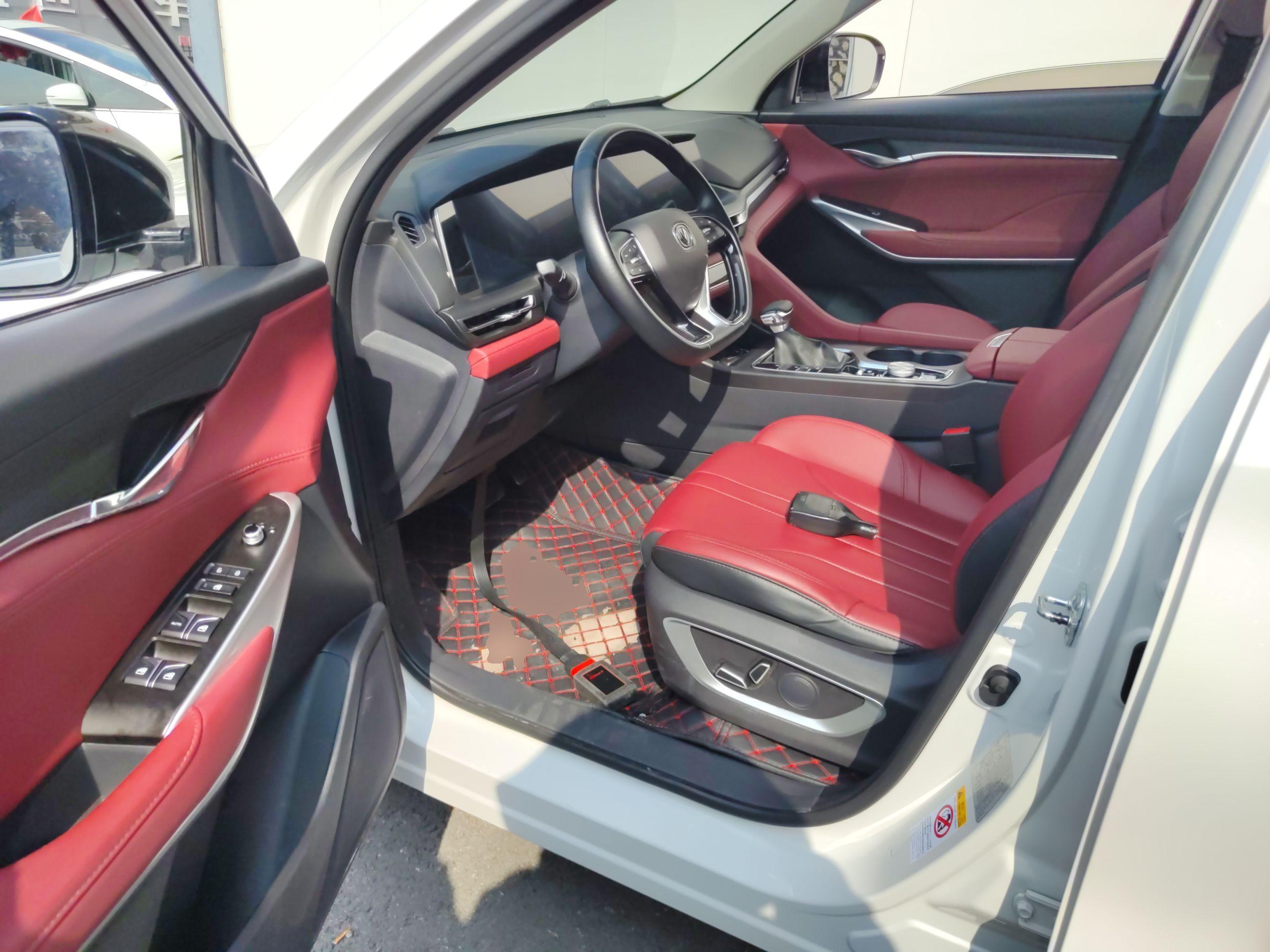 长安CS75 PLUS 2021款 1.5T 自动豪华型