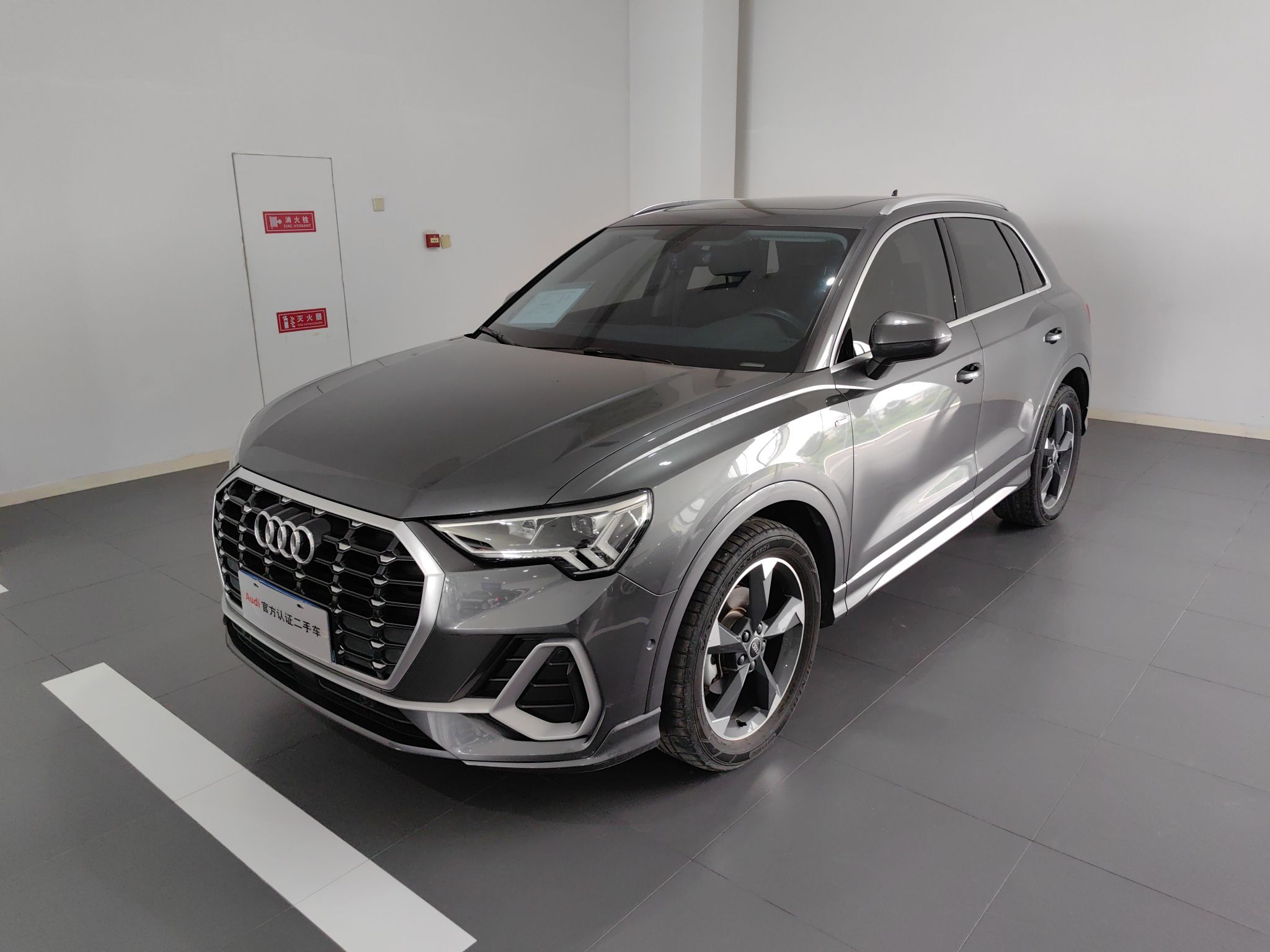 奥迪Q3 2022款 35 TFSI 时尚动感型