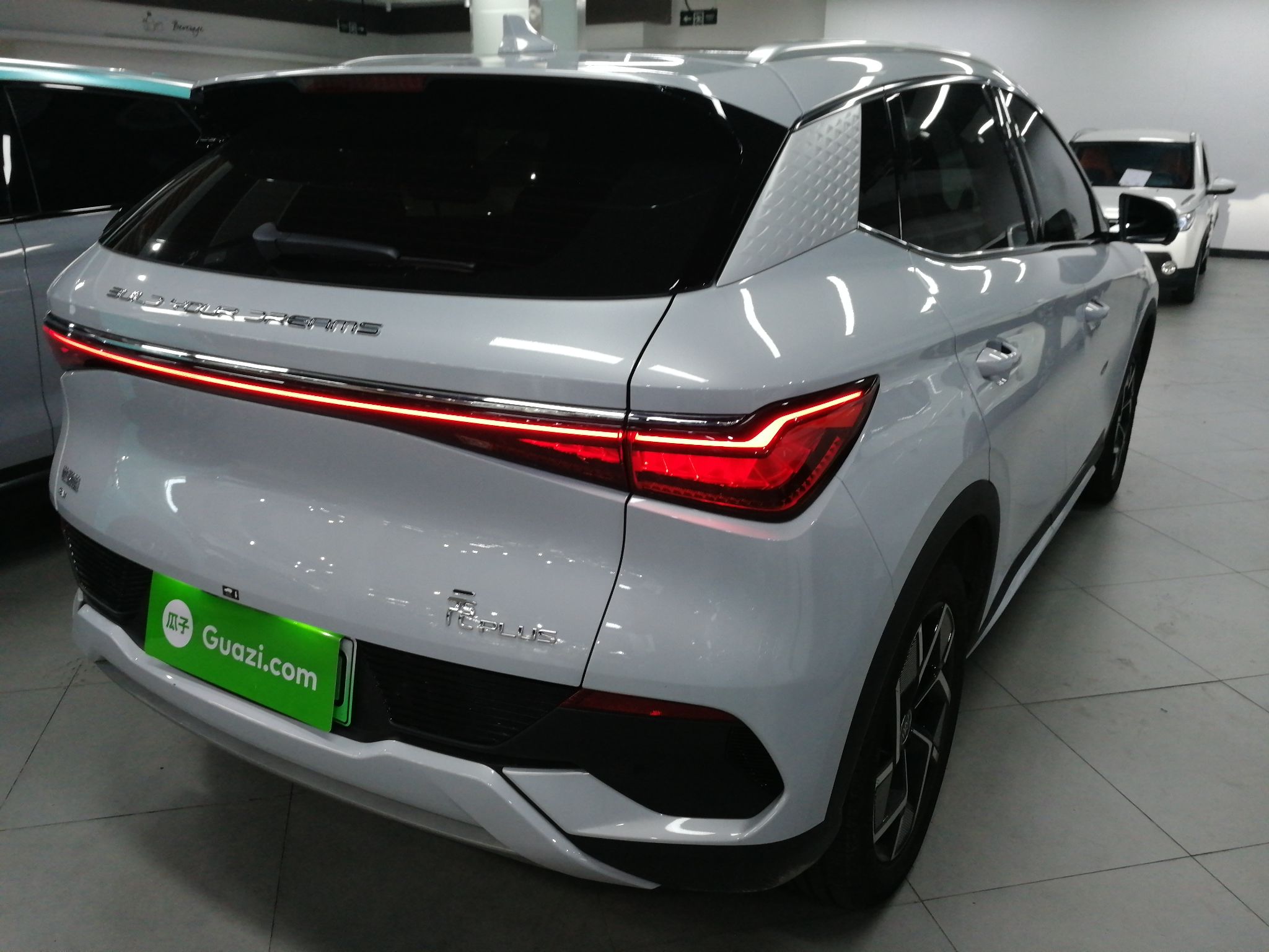 比亚迪 元PLUS 2022款 510KM 旗舰型