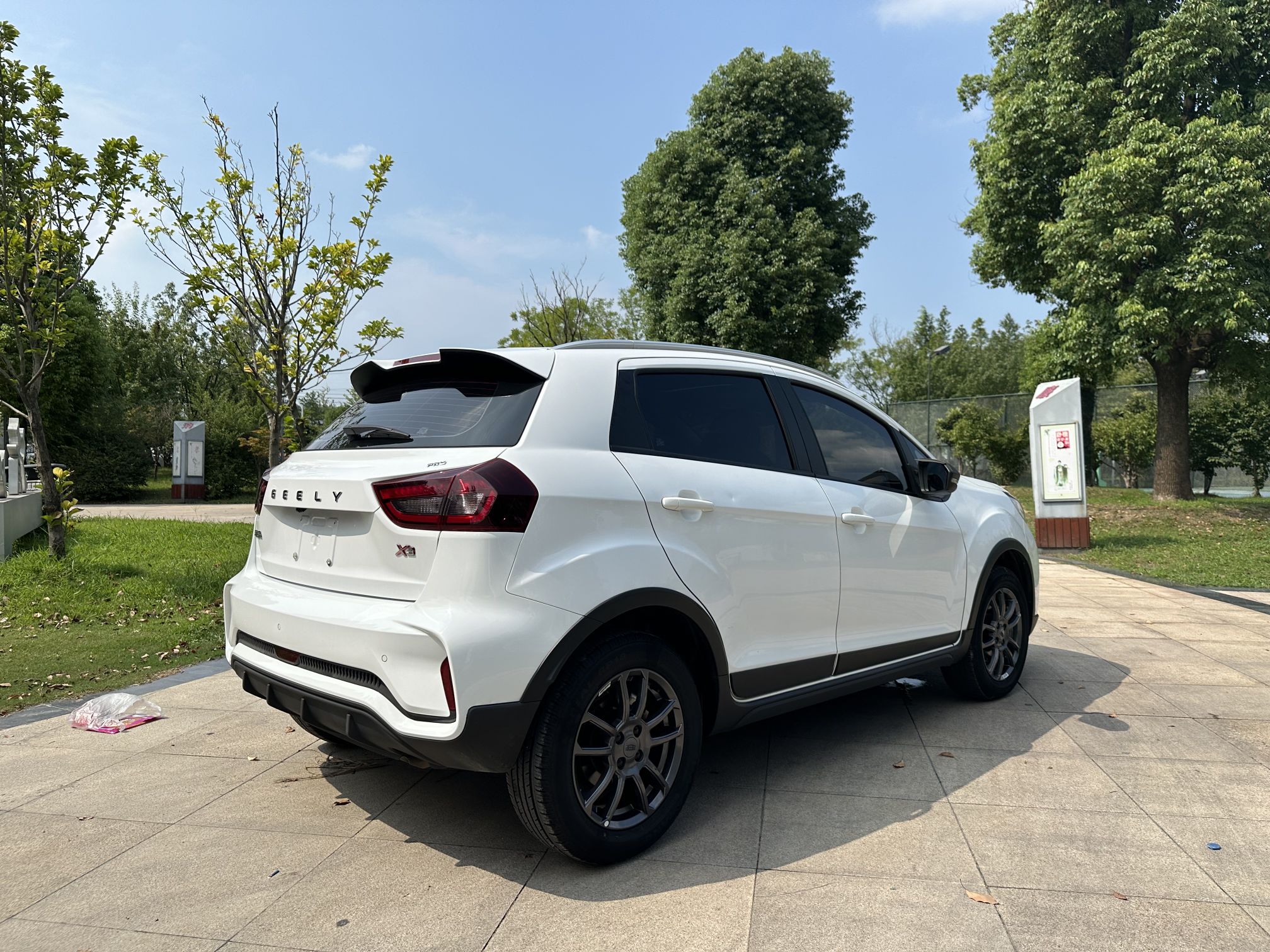 吉利汽车 远景X3 2021款 PRO 1.5L CVT尊贵型