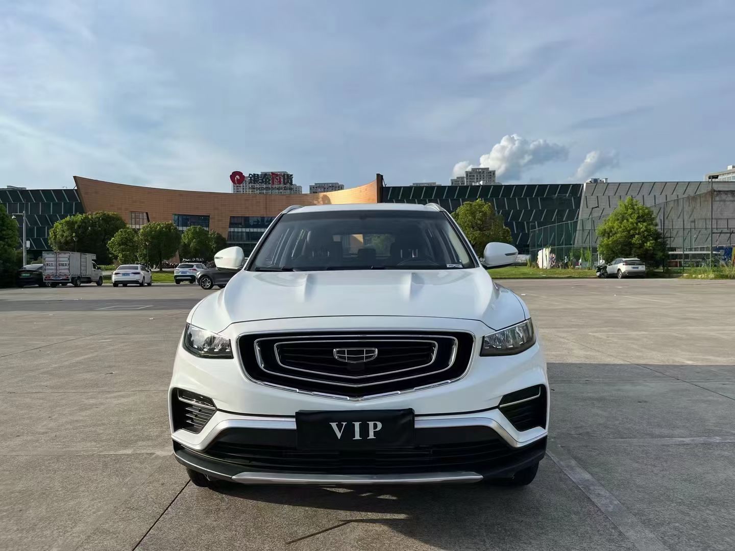 吉利汽车 博越 2020款 1.8TD DCT智慧PRO