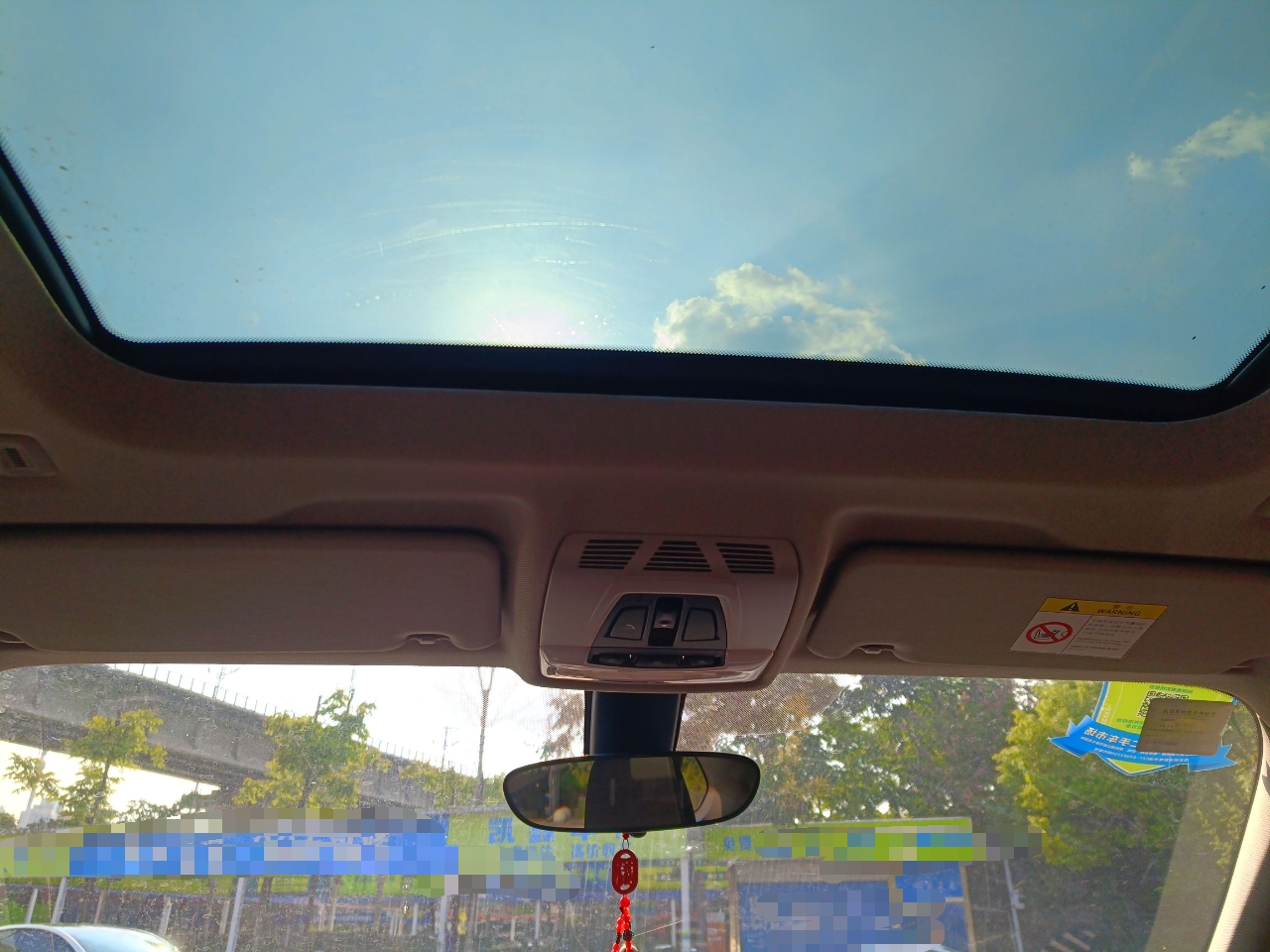 宝马X1 2022款 sDrive25Li 领先型