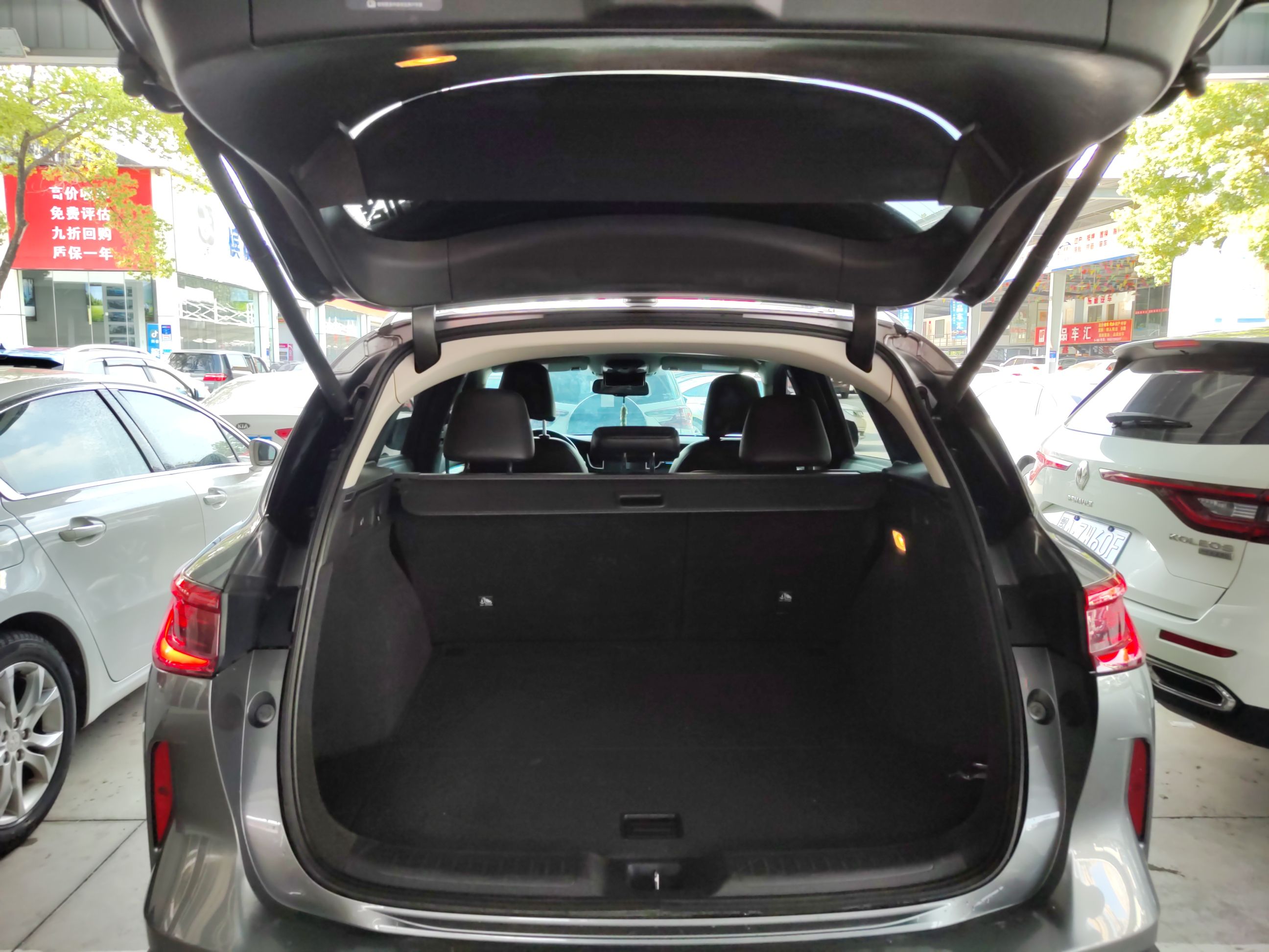 英菲尼迪QX50 2018款 2.0T 四驱菁英版