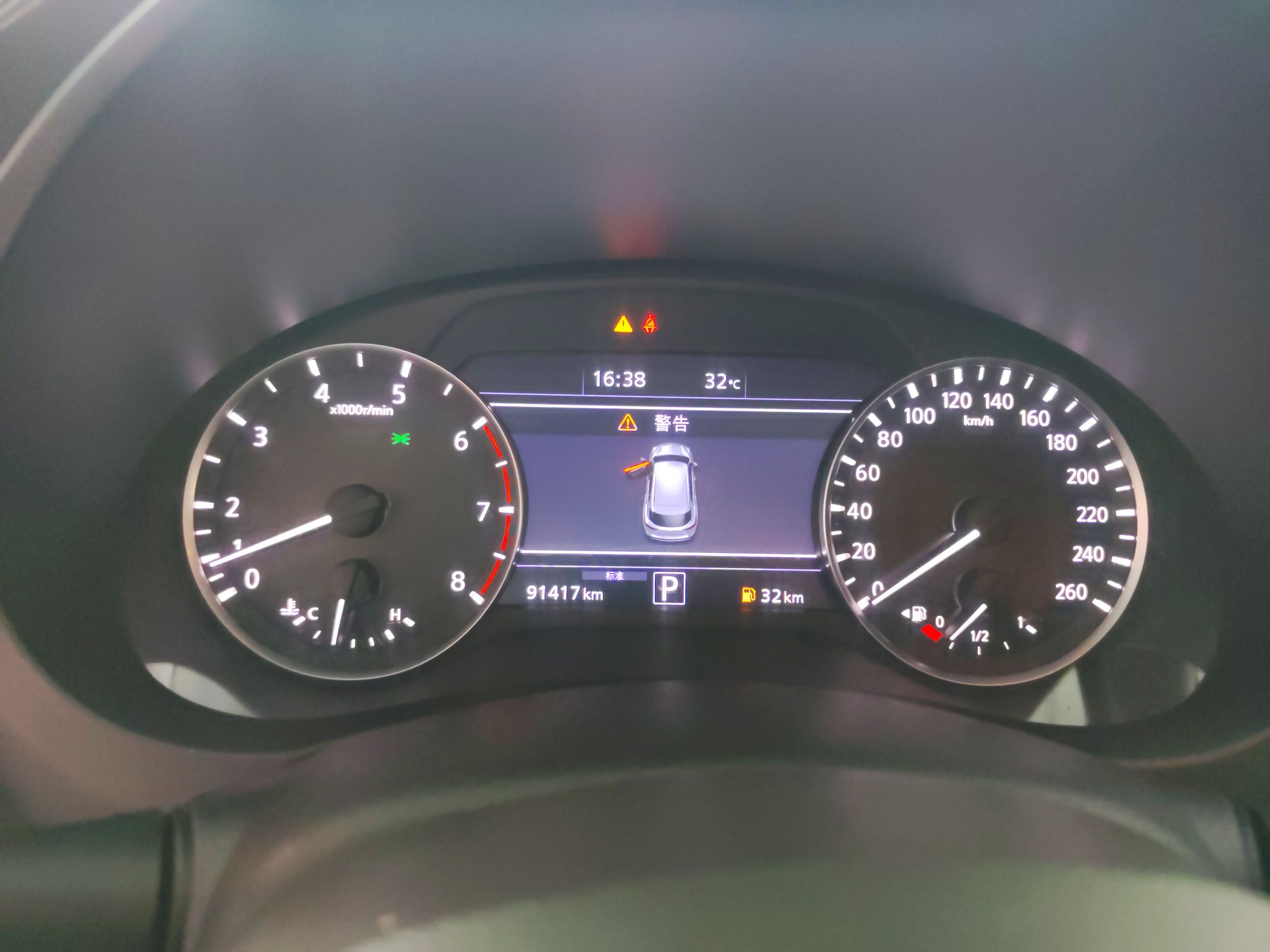 英菲尼迪QX50 2018款 2.0T 四驱菁英版