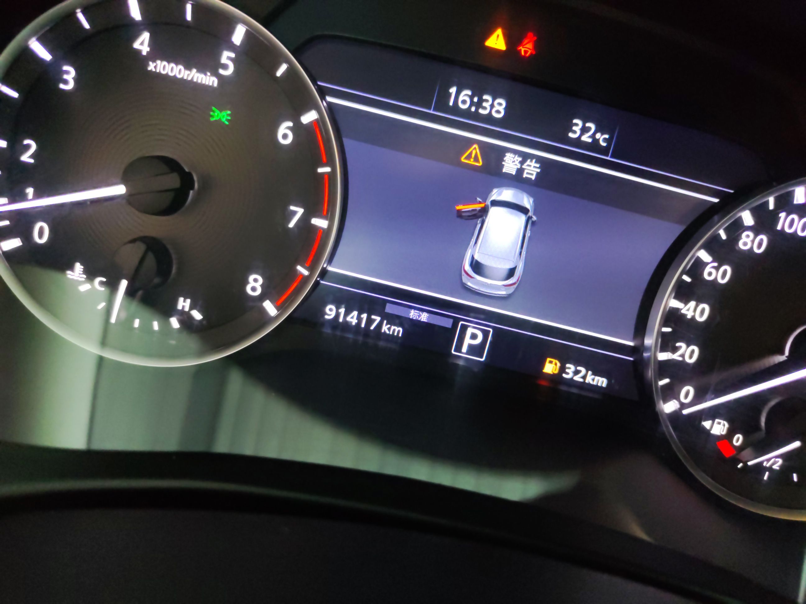 英菲尼迪QX50 2018款 2.0T 四驱菁英版