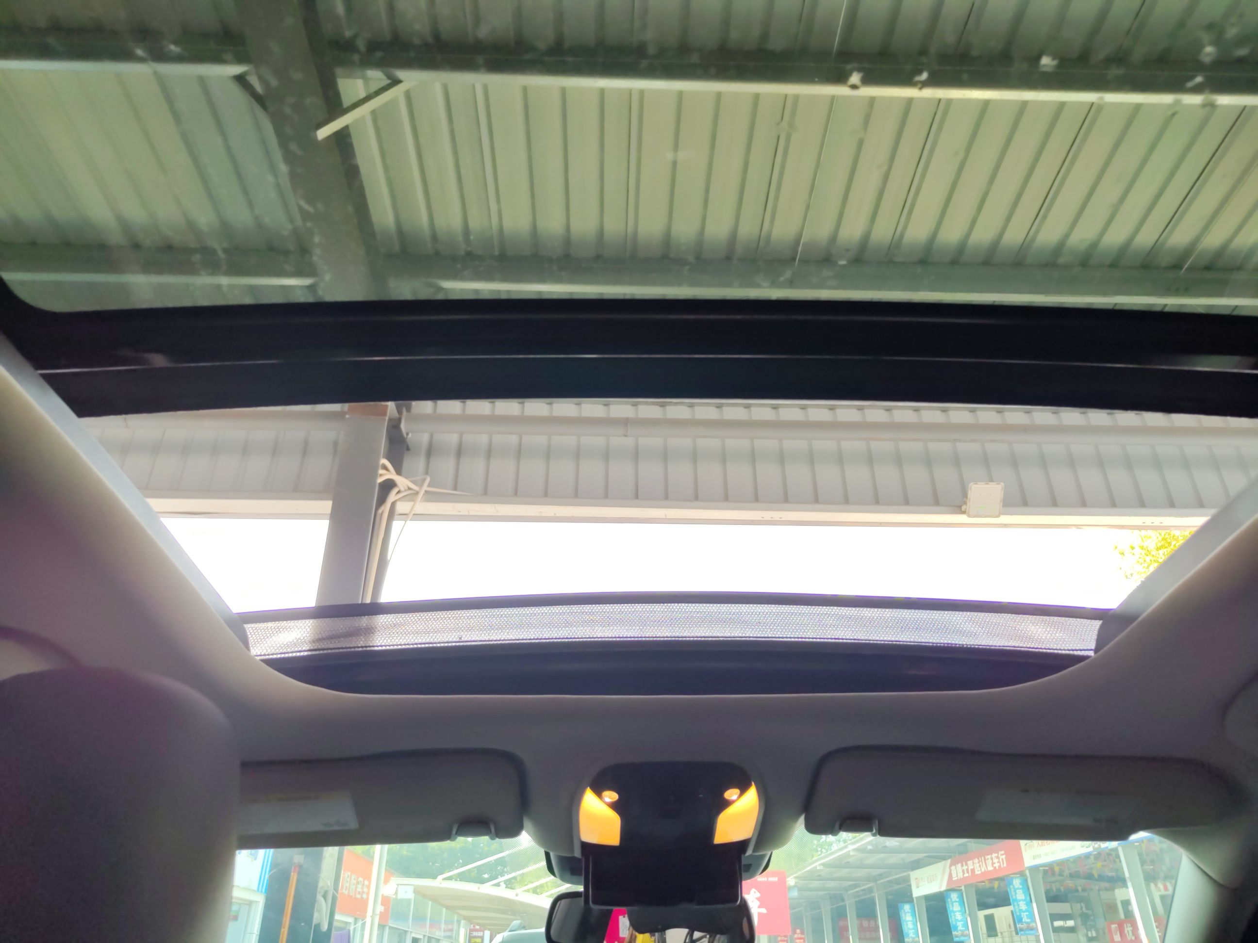 英菲尼迪QX50 2018款 2.0T 四驱菁英版