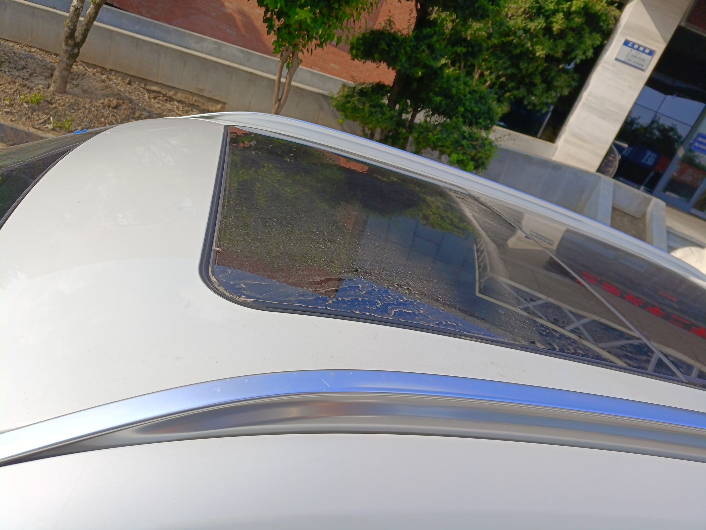 宝马X1 2022款 sDrive25Li 领先型