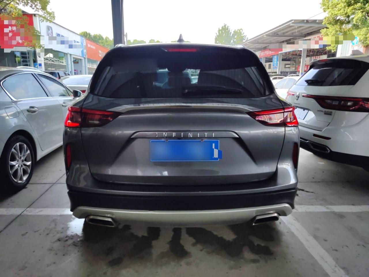 英菲尼迪QX50 2018款 2.0T 四驱菁英版