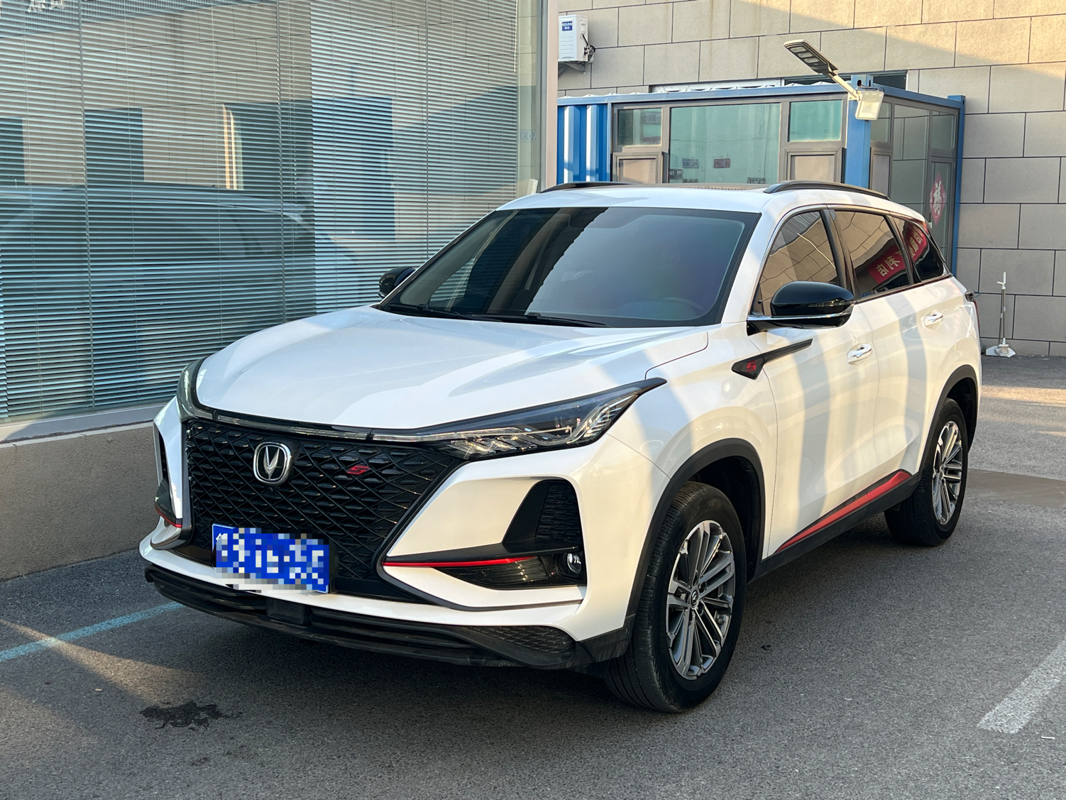 长安CS75 PLUS 2021款 1.5T 自动豪华型