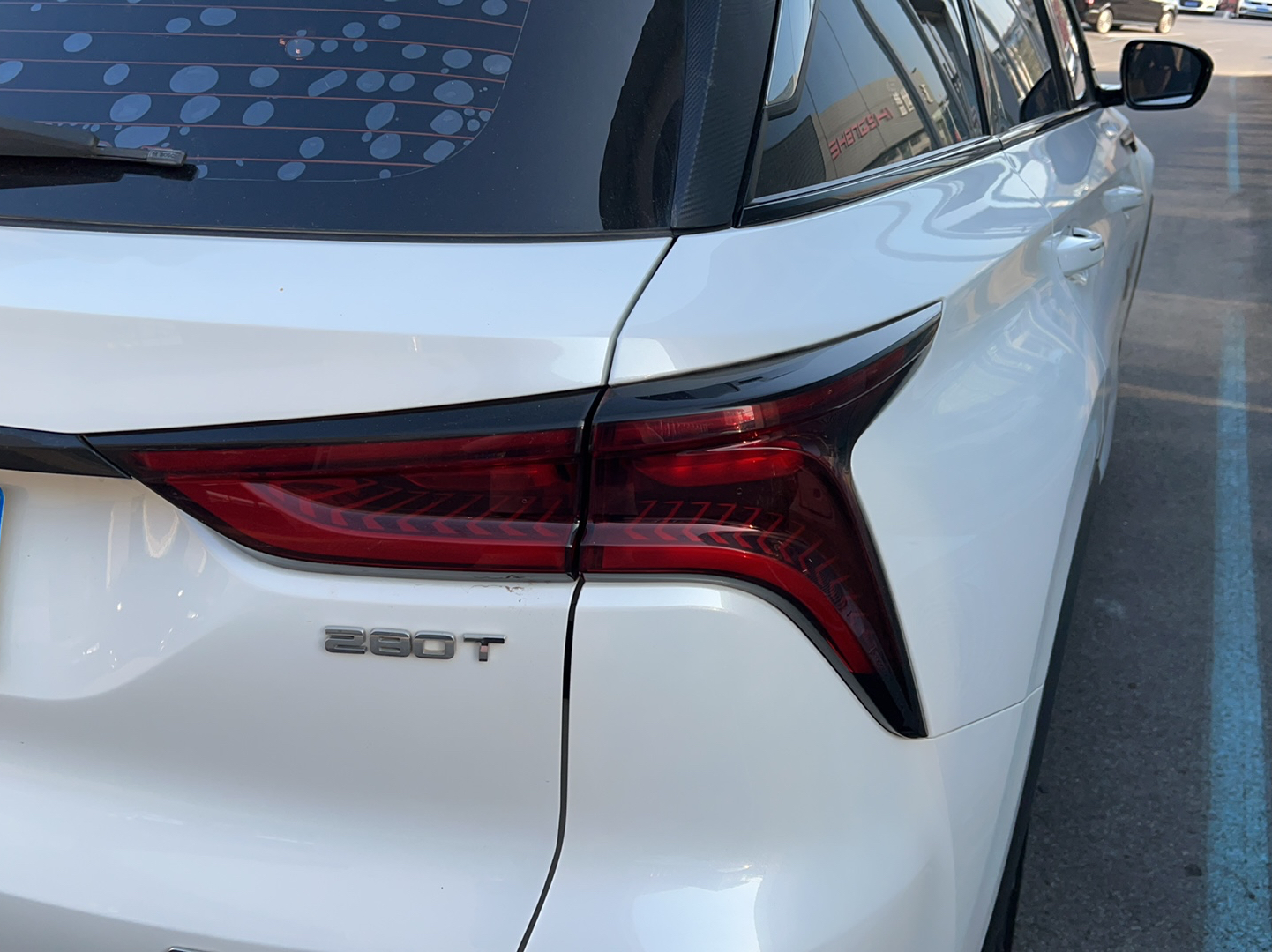 长安CS75 PLUS 2021款 1.5T 自动豪华型