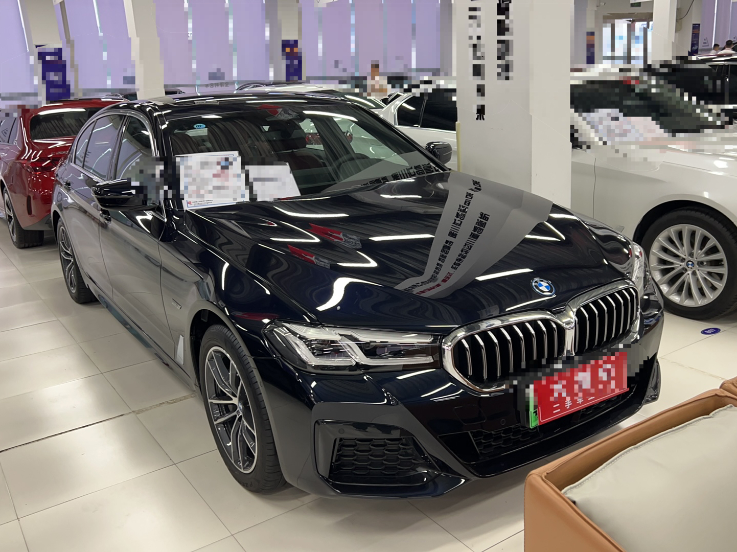 宝马5系新能源 2022款 改款三 535Le 先锋版M运动套装