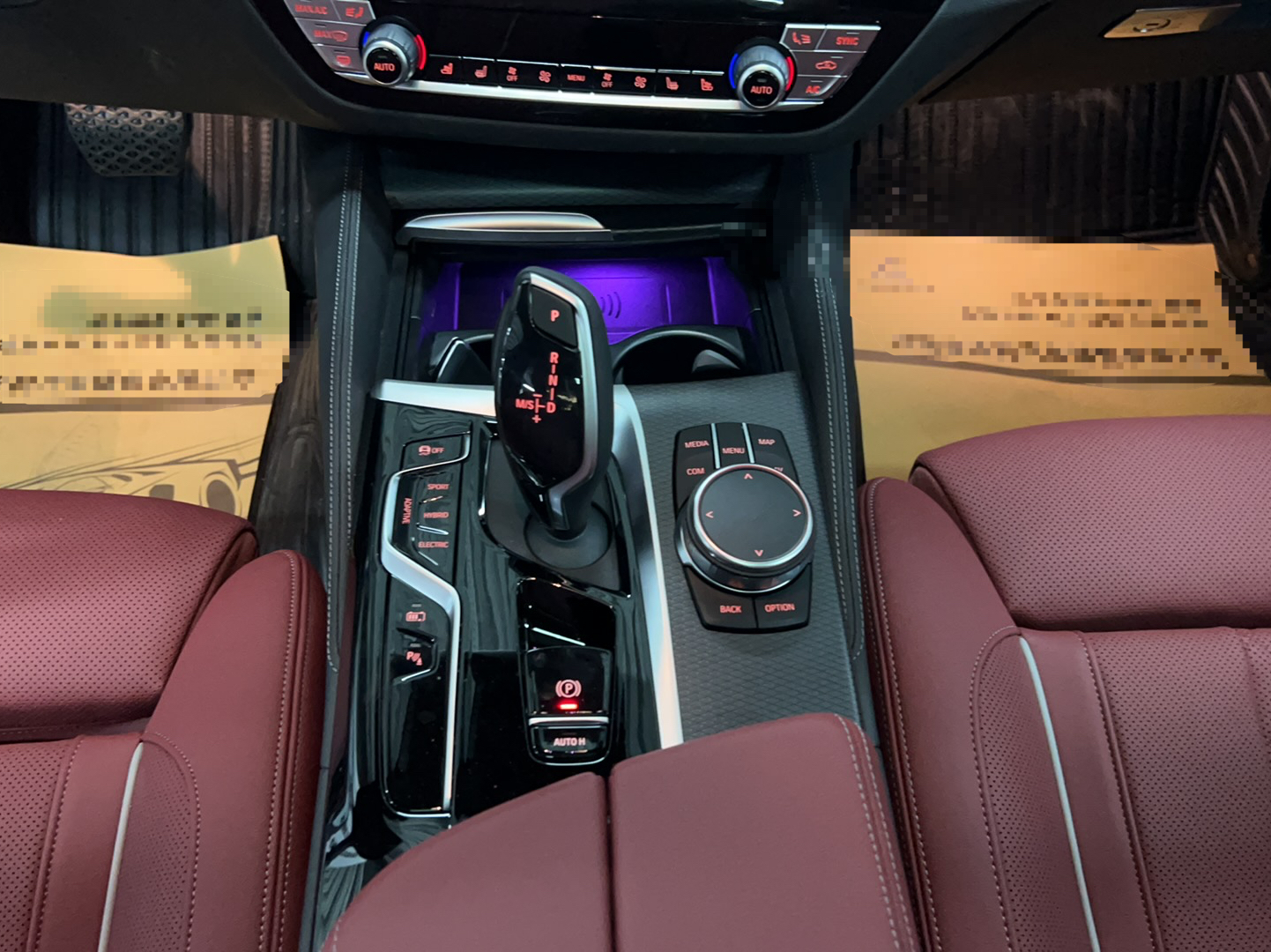 宝马5系新能源 2022款 改款三 535Le 先锋版M运动套装