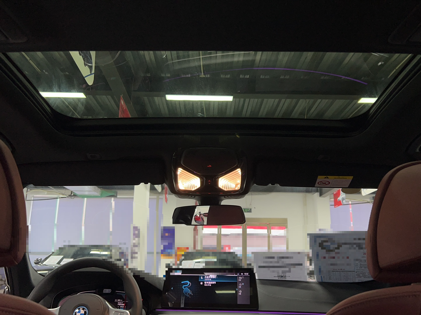 宝马5系新能源 2022款 改款三 535Le 先锋版M运动套装