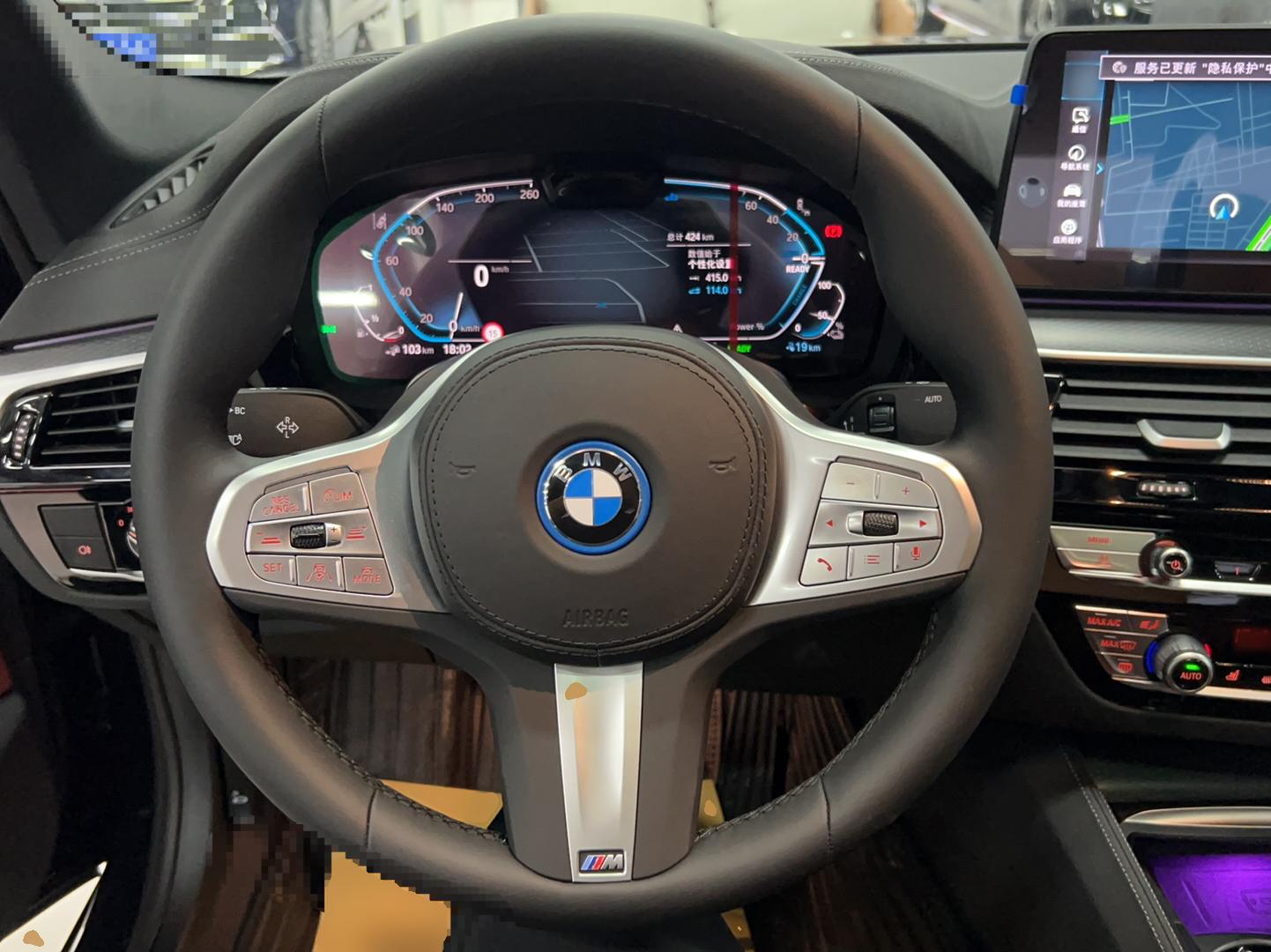 宝马5系新能源 2022款 改款三 535Le 先锋版M运动套装