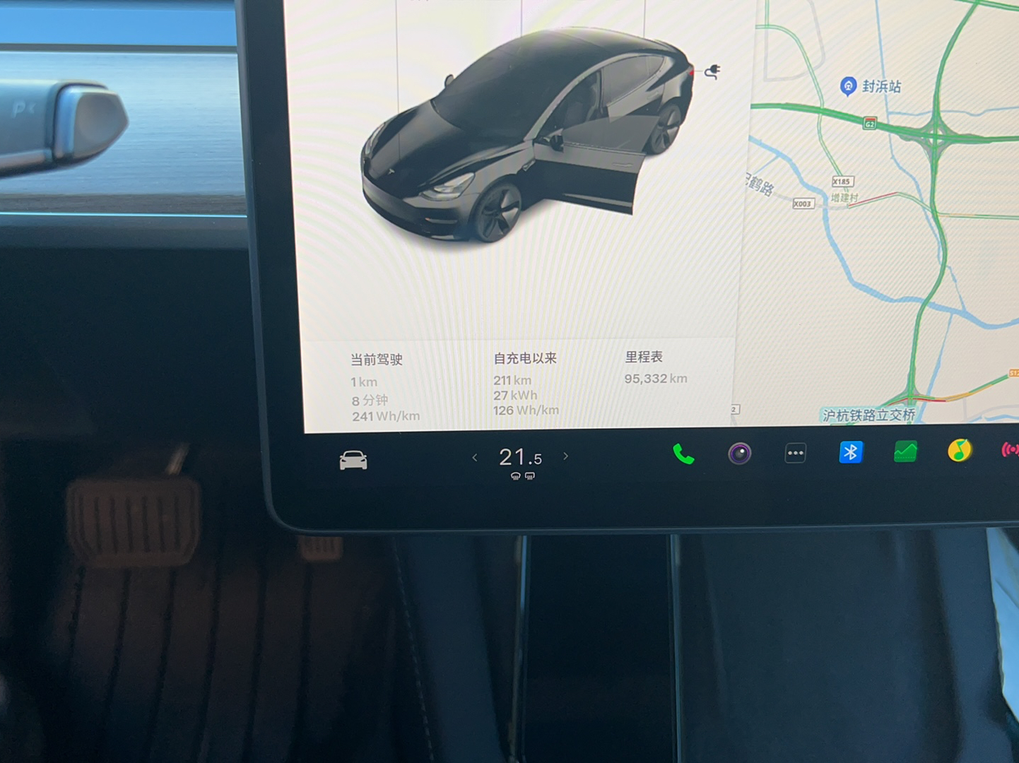 特斯拉 Model 3 2022款 后轮驱动版