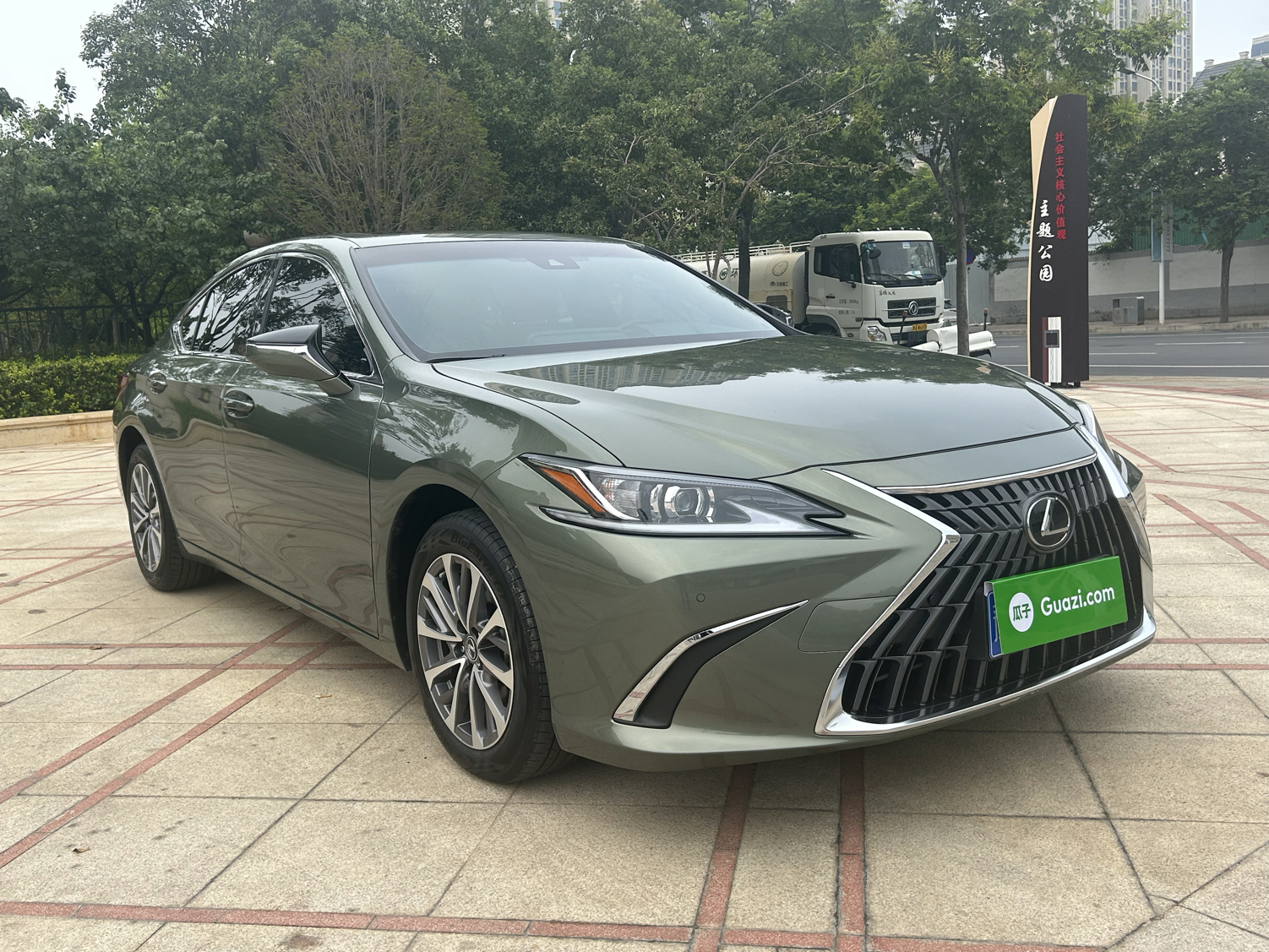 雷克萨斯ES 2021款 200 卓越版