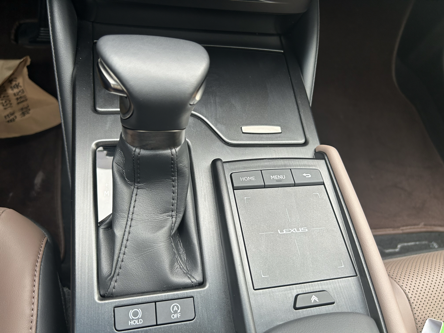 雷克萨斯ES 2021款 200 卓越版